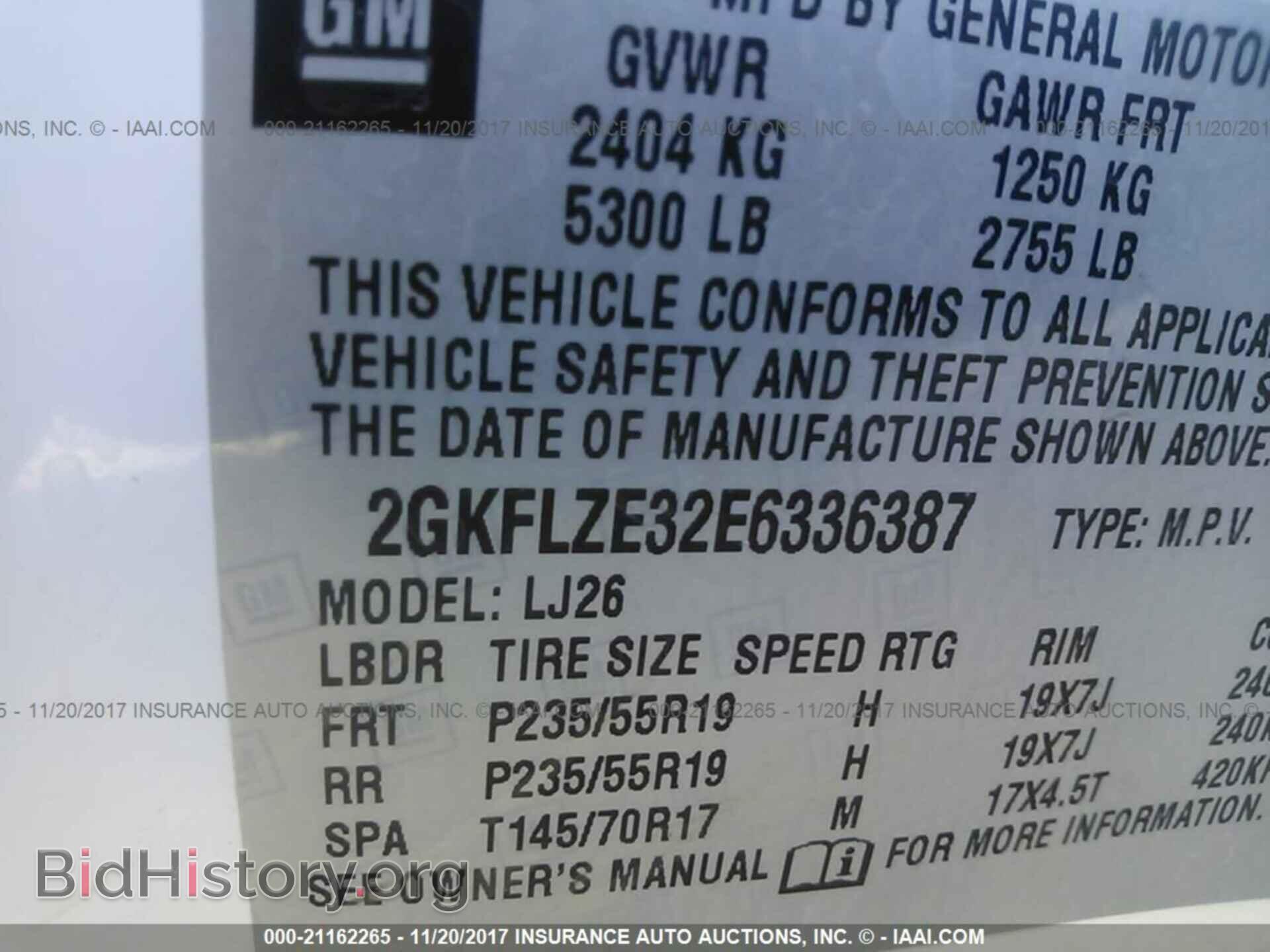 2014 Gmc Terrain - VIN: 2GKFLZE32E6336387 - Фото 9
