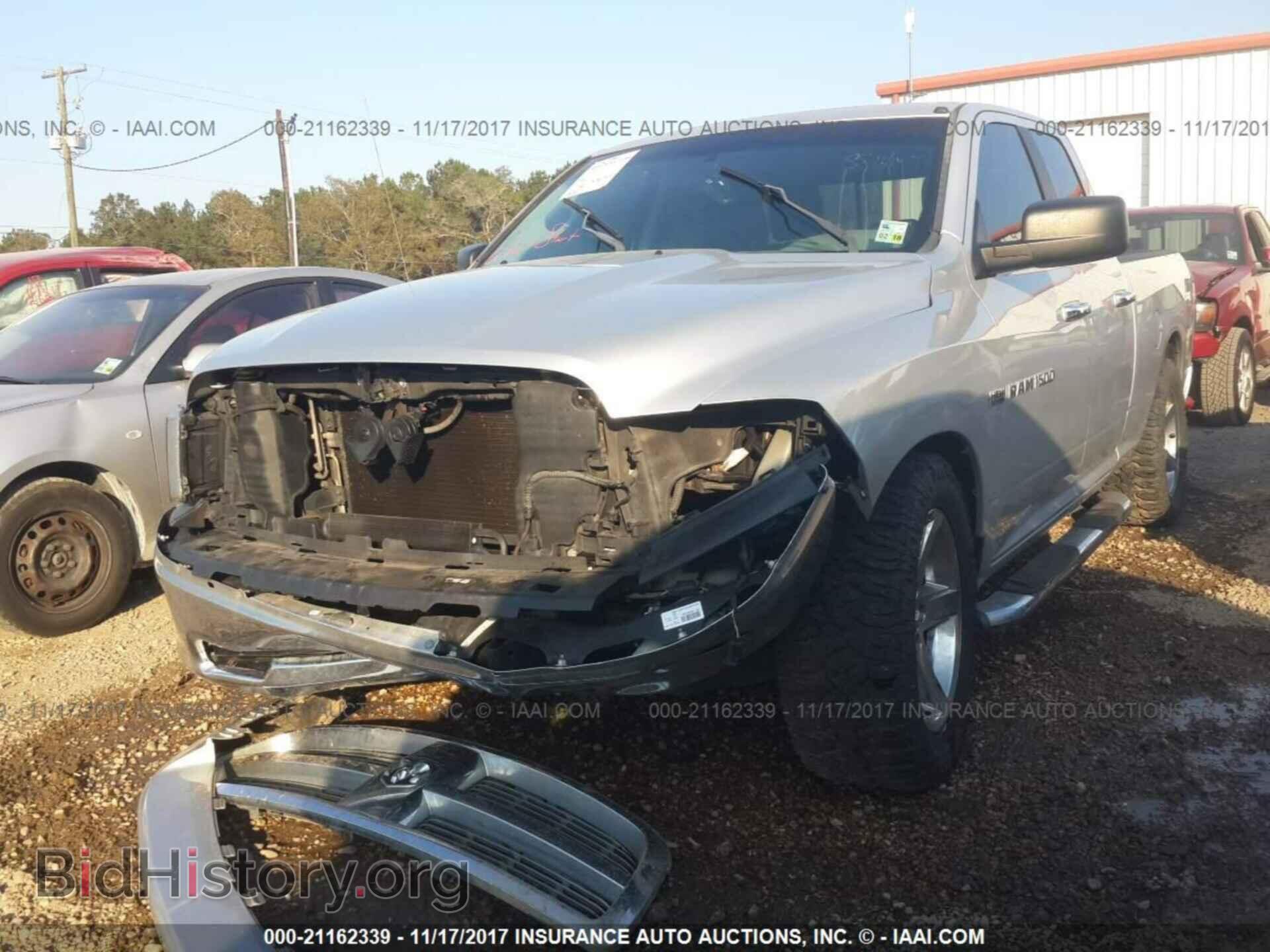 2012 Dodge Ram 1500 - VIN: 1C6RD6GT8CS117565 - Фото 2