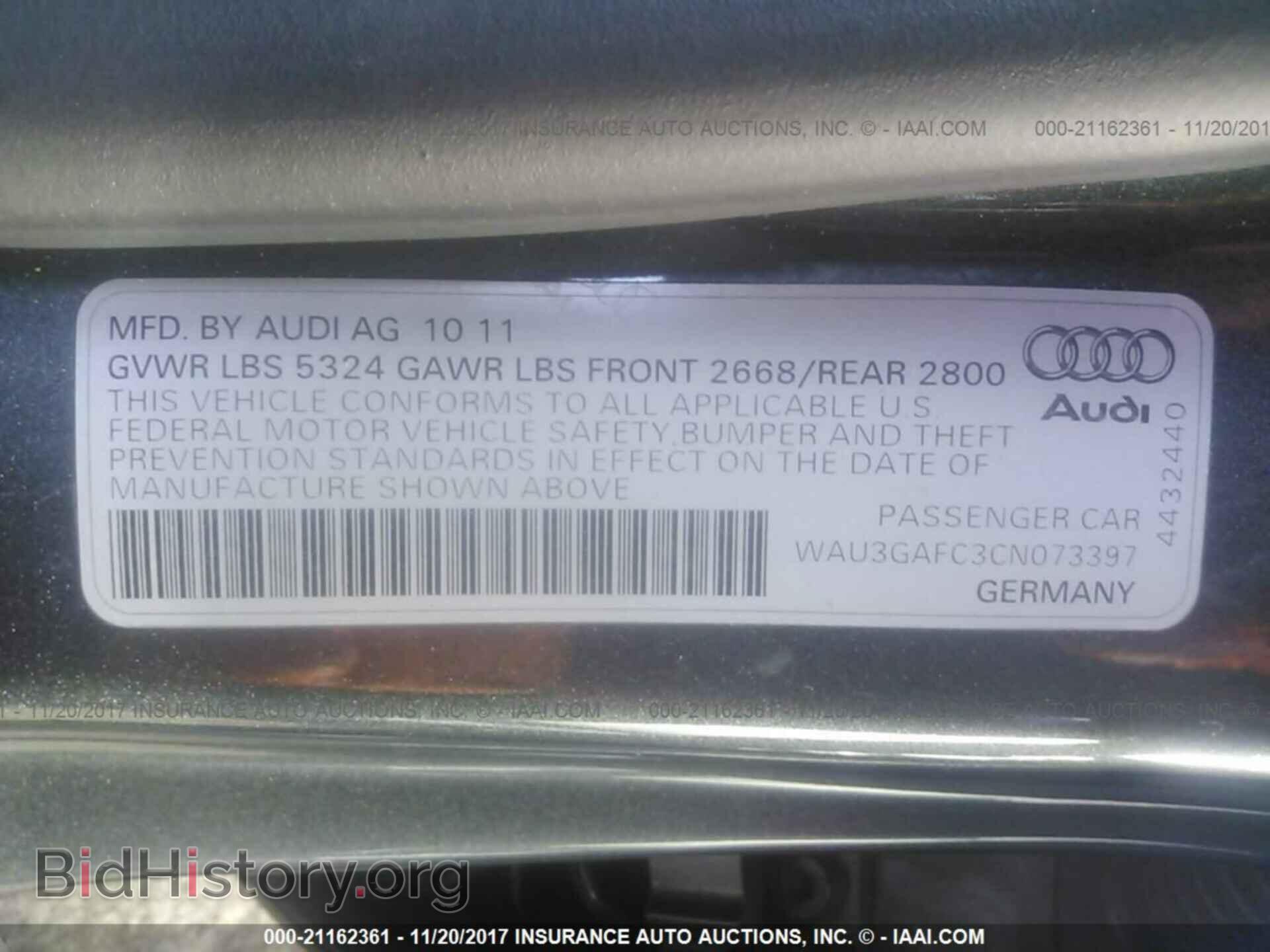 2012 Audi A7 - VIN: WAU3GAFC3CN073397 - Фото 9