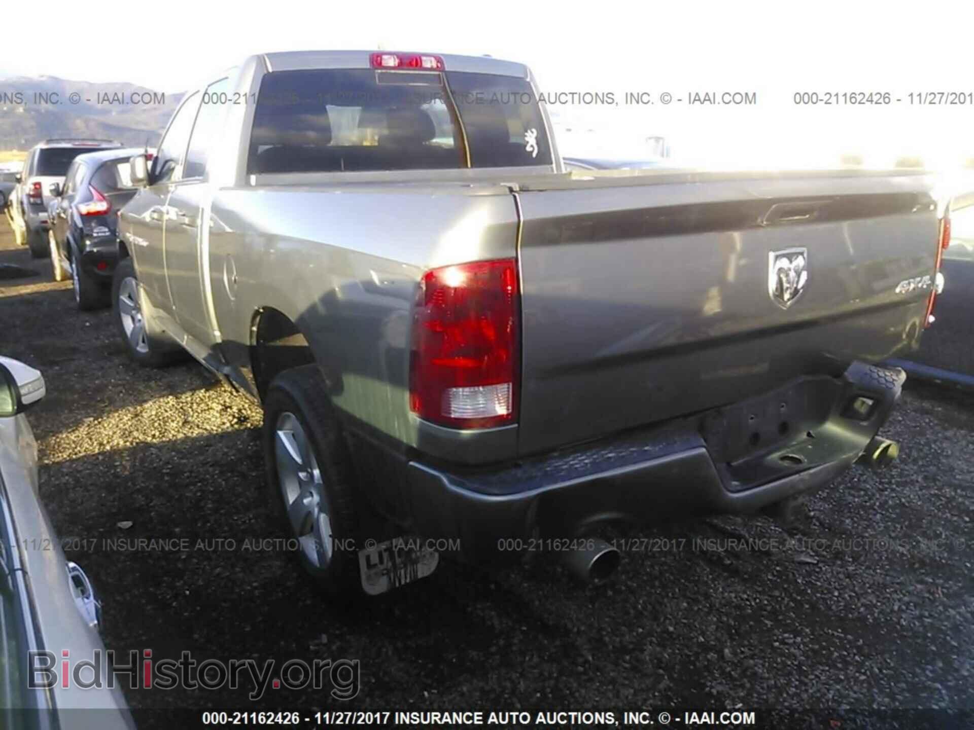 2012 Dodge Ram 1500 - VIN: 1C6RD7FT7CS164724 - Фото 3