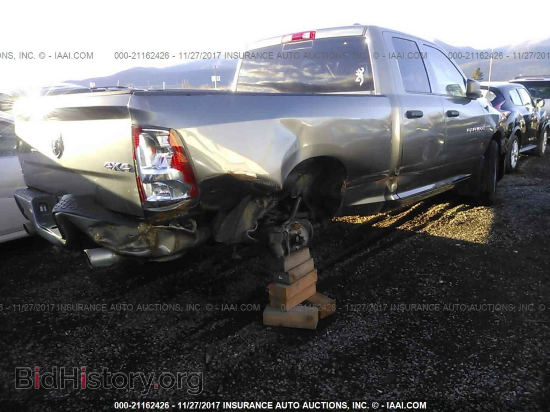 2012 Dodge Ram 1500 - VIN: 1C6RD7FT7CS164724 - Фото 4