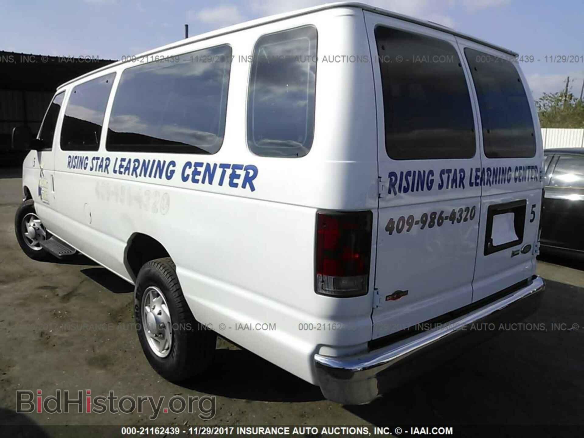 2012 Ford Econoline - VIN: 1FBSS3BL3CDA04248 - Photo 3