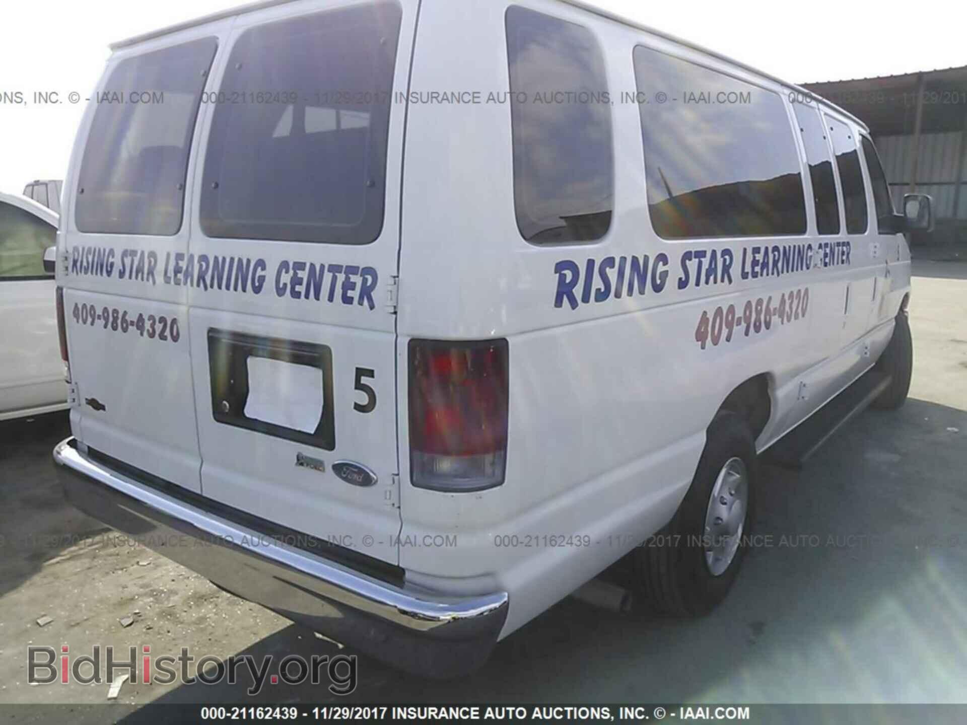 2012 Ford Econoline - VIN: 1FBSS3BL3CDA04248 - Photo 4