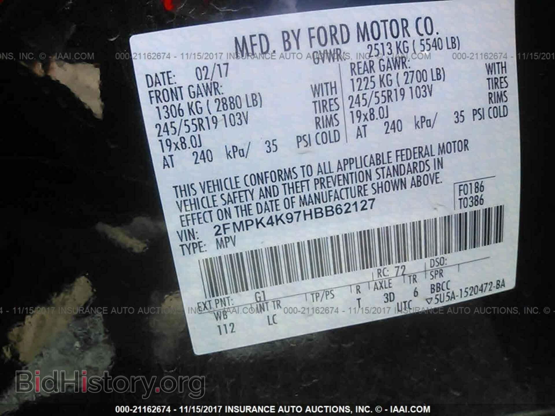 2017 Ford Edge - VIN: 2FMPK4K97HBB62127 - Фото 9