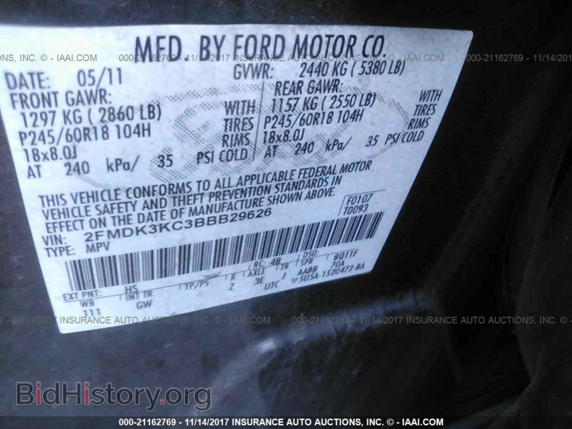 2011 Ford Edge - VIN: 2FMDK3KC3BBB29626 - Photo 9