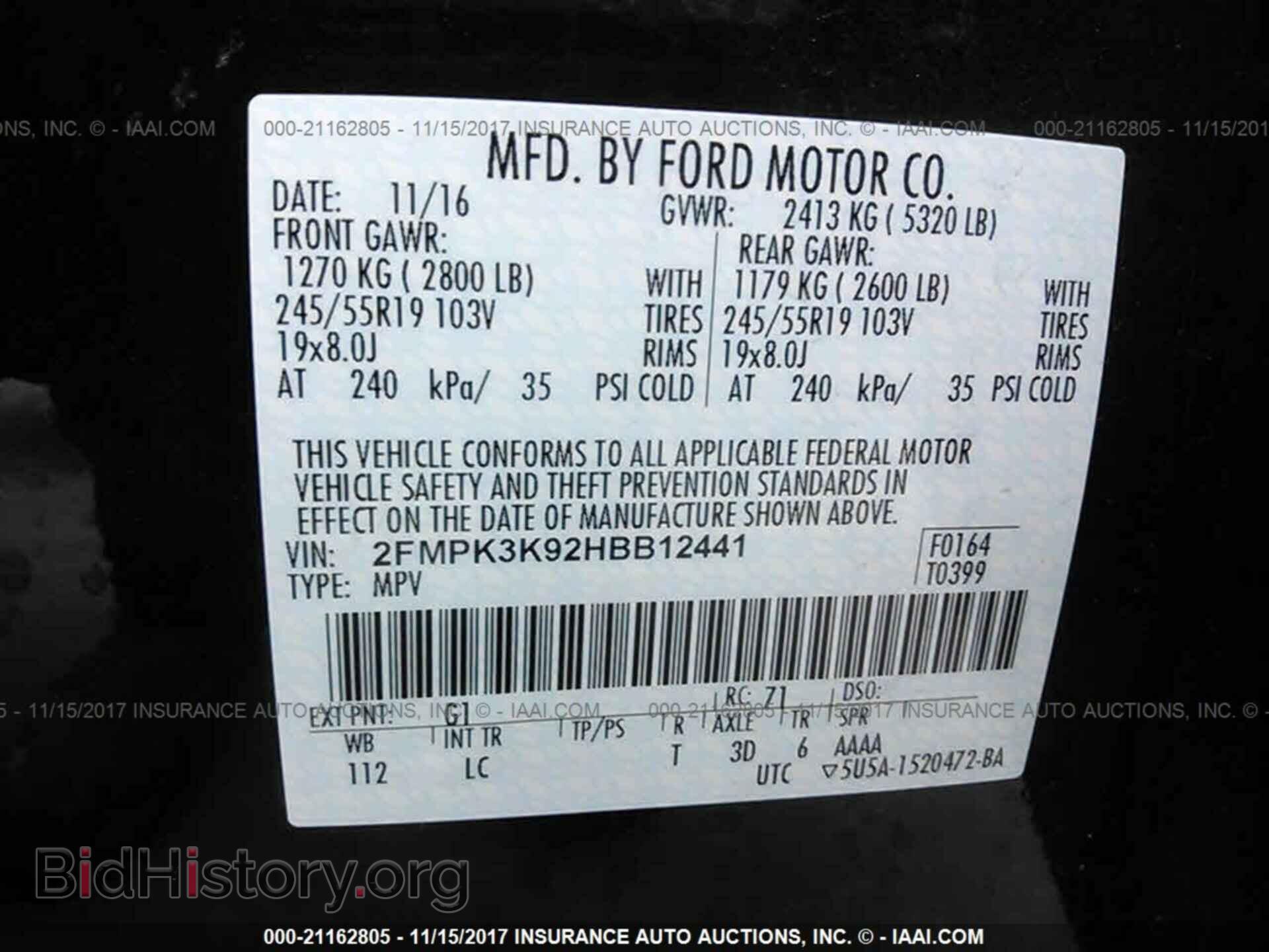 2017 Ford Edge - VIN: 2FMPK3K92HBB12441 - Photo 9