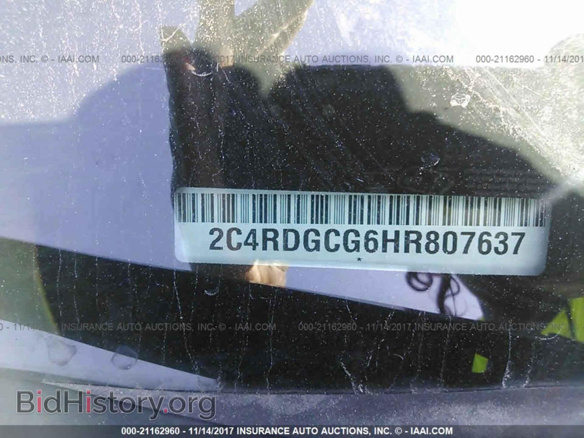 2017 Dodge Grand caravan - VIN: 2C4RDGCG6HR807637 - Фото 9