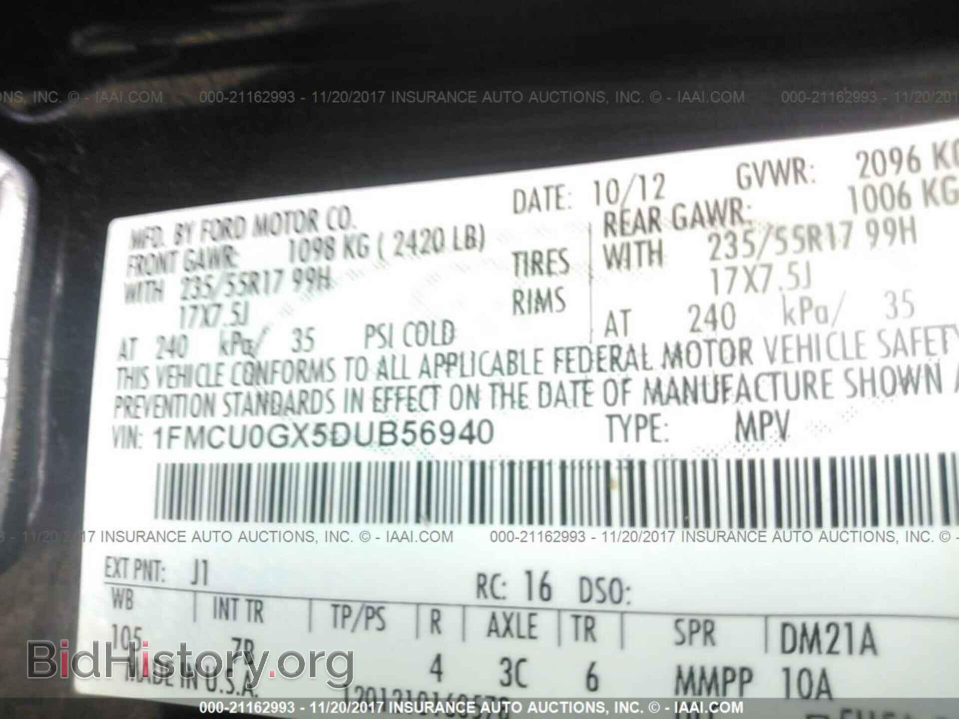 2013 Ford Escape - VIN: 1FMCU0GX5DUB56940 - Photo 9