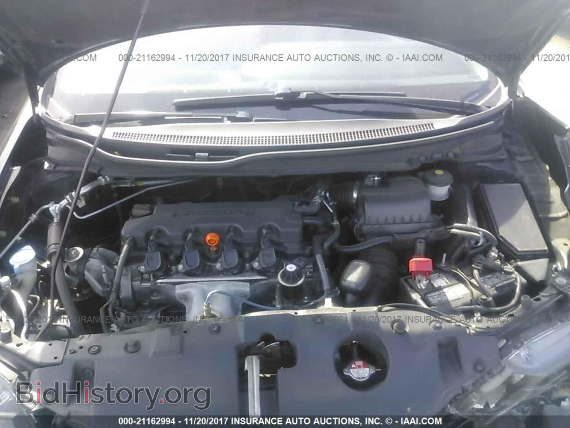 2014 Honda Civic - VIN: 19XFB2F57EE208491 - Фото 10