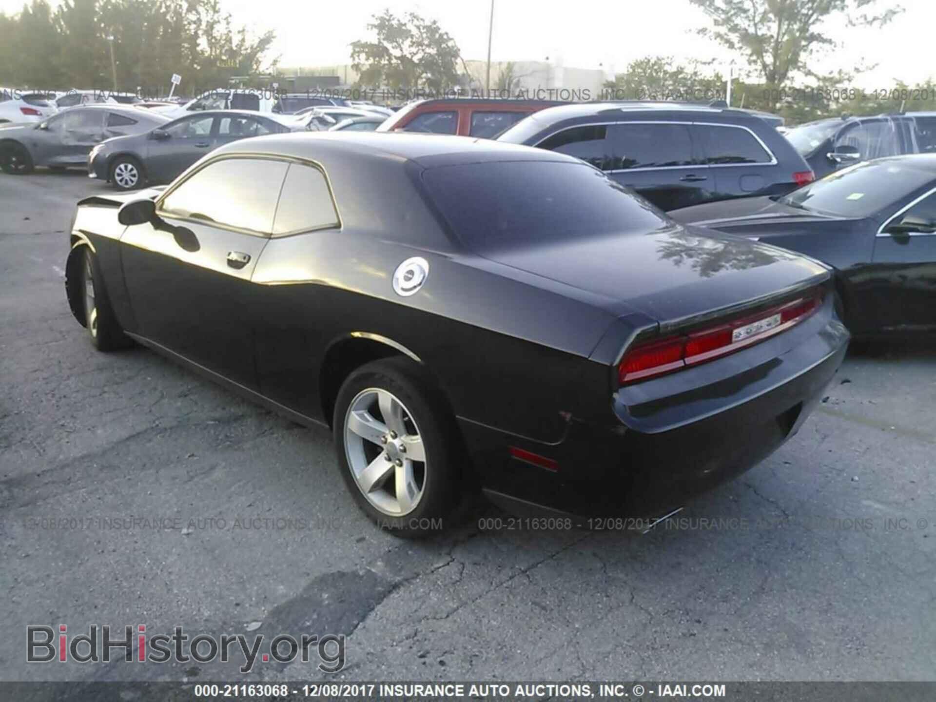 2011 Dodge Challenger - VIN: 2B3CJ4DG8BH549888 - Фото 3