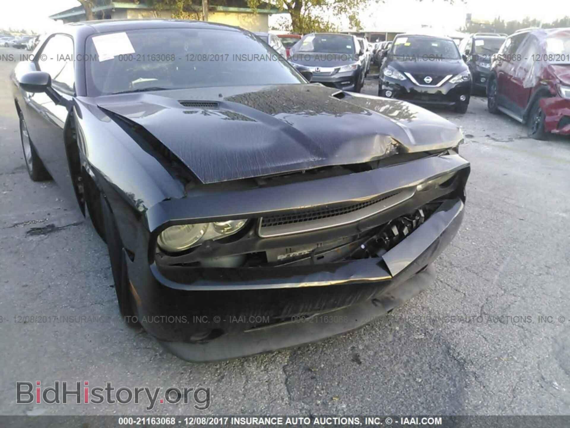2011 Dodge Challenger - VIN: 2B3CJ4DG8BH549888 - Фото 6