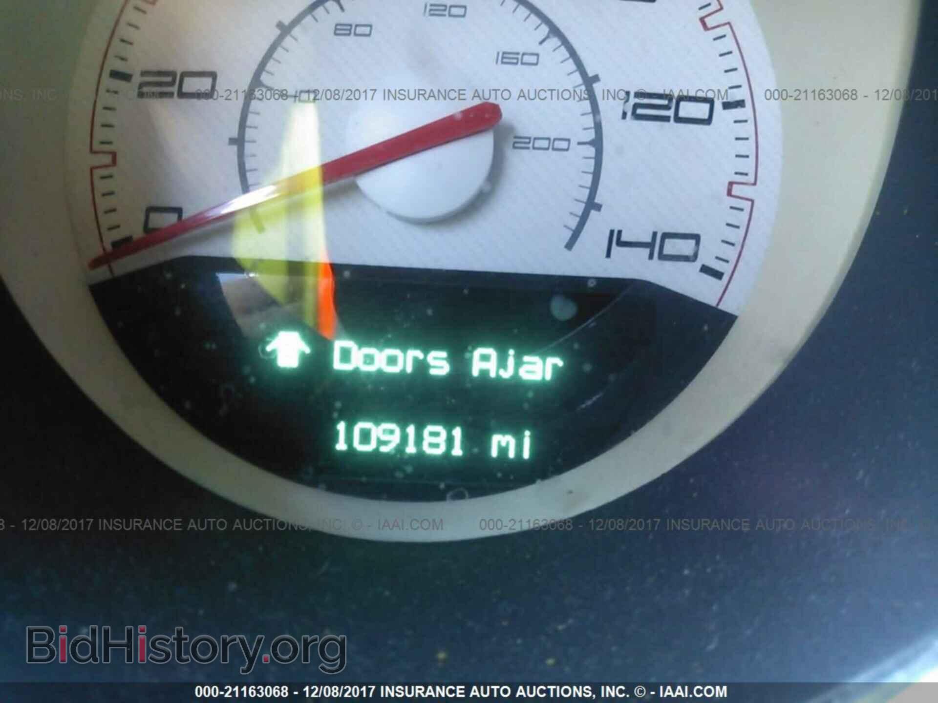 2011 Dodge Challenger - VIN: 2B3CJ4DG8BH549888 - Фото 7