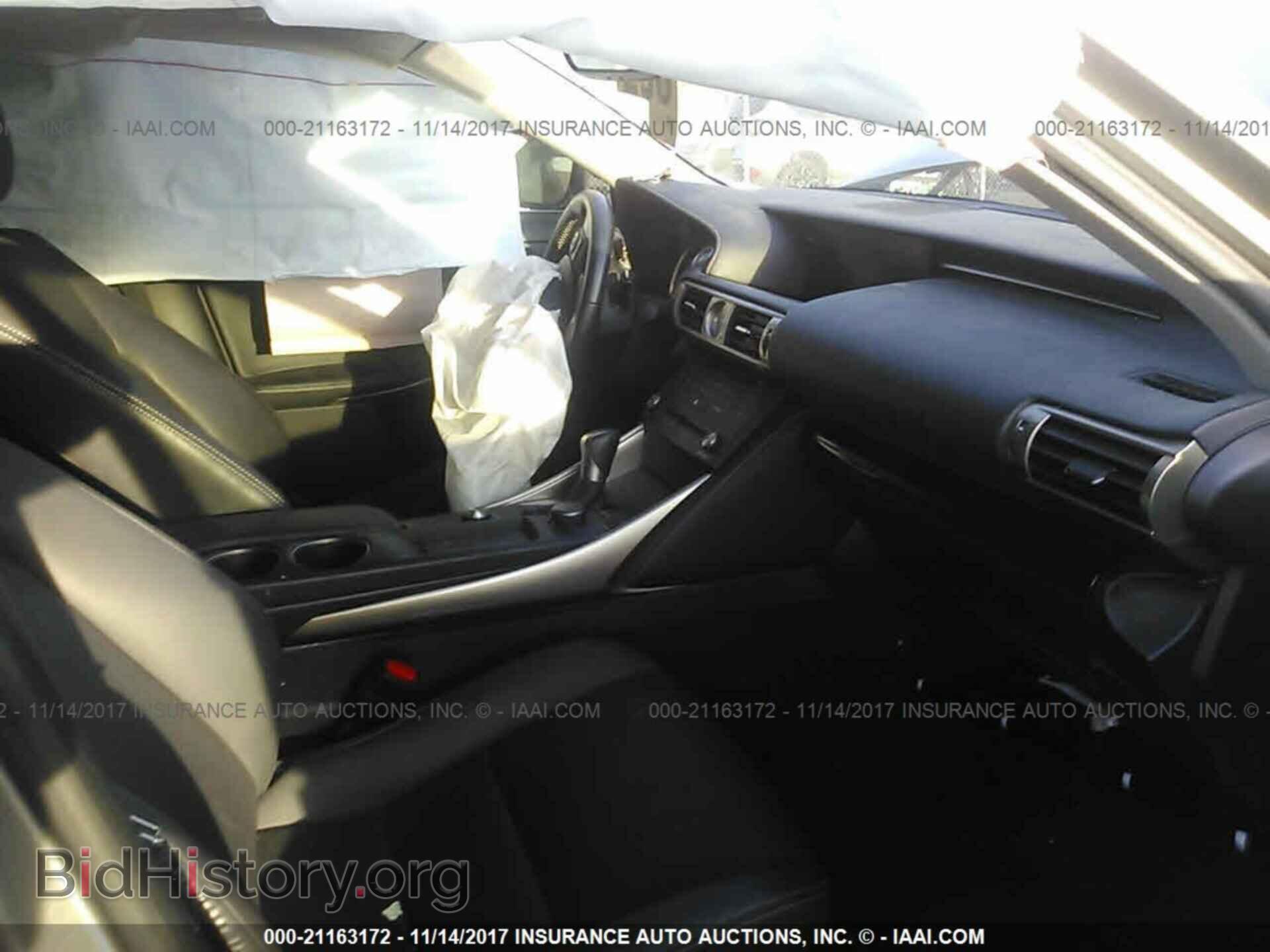 2015 Lexus Is - VIN: JTHBF1D27F5073711 - Фото 5