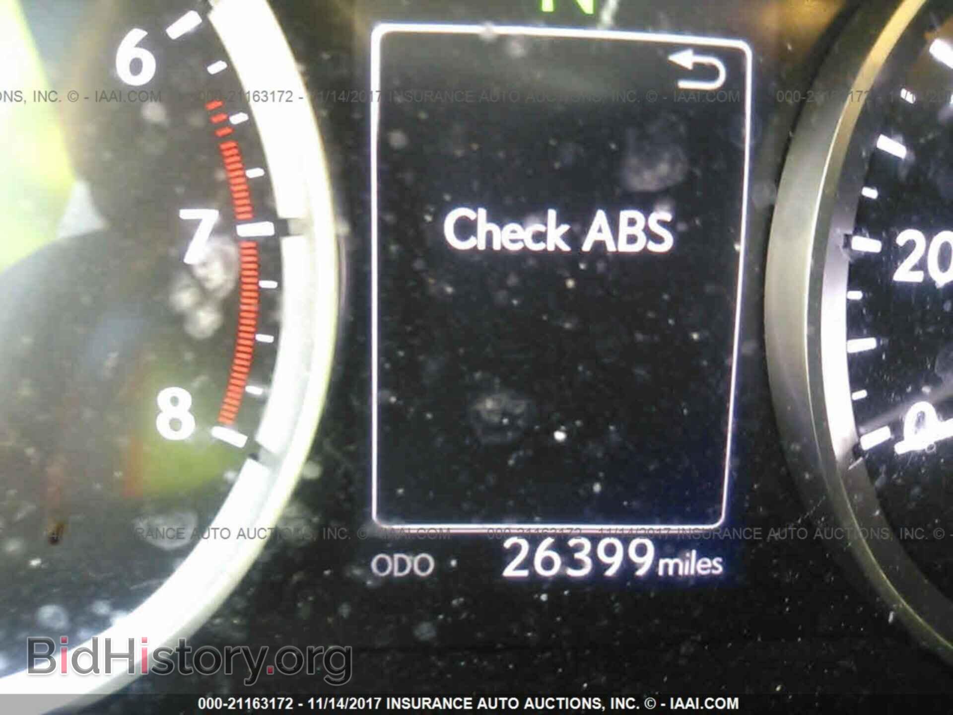 2015 Lexus Is - VIN: JTHBF1D27F5073711 - Фото 7