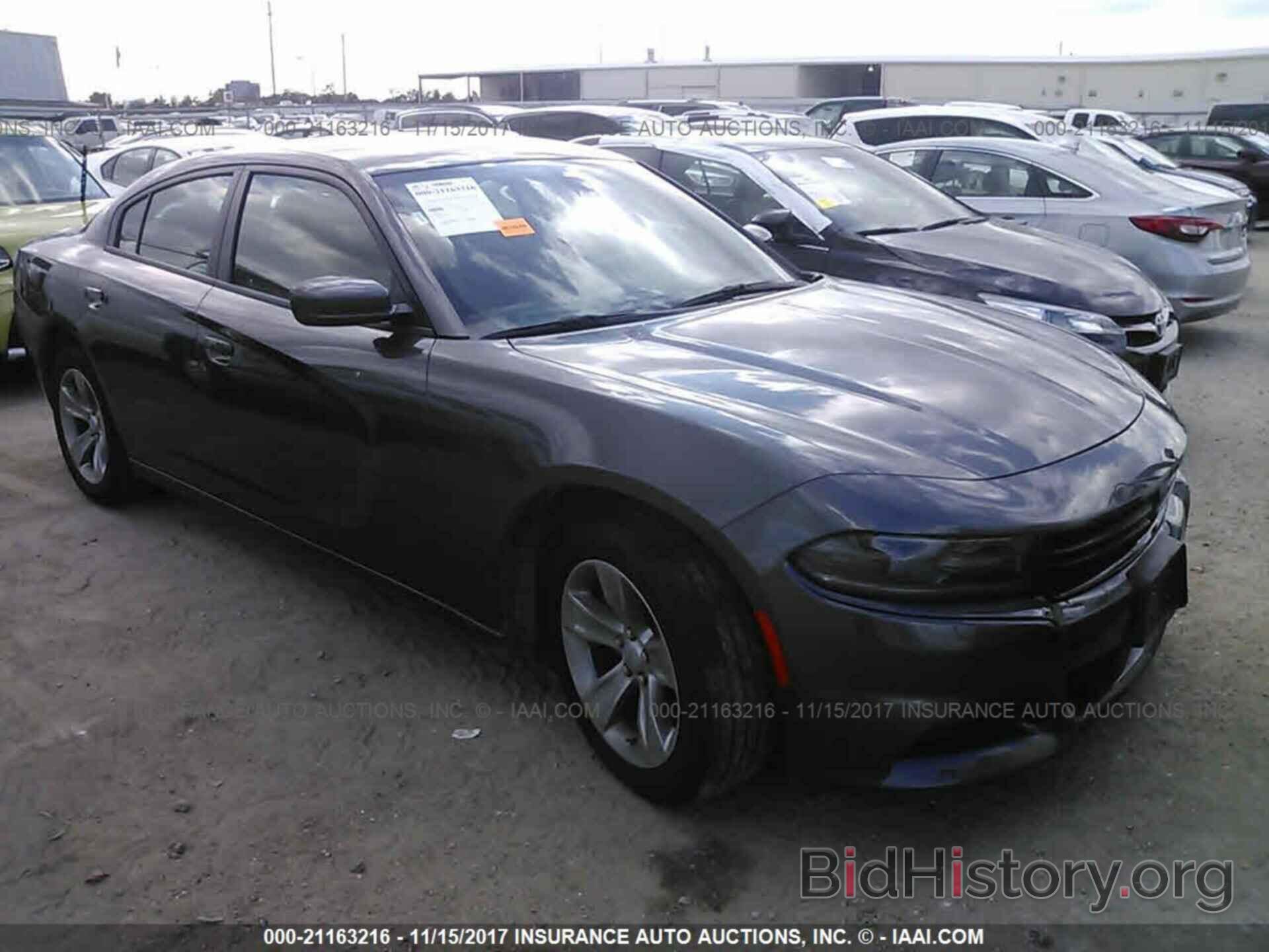 Photo 2C3CDXHG5HH561849 - Dodge Charger 2017