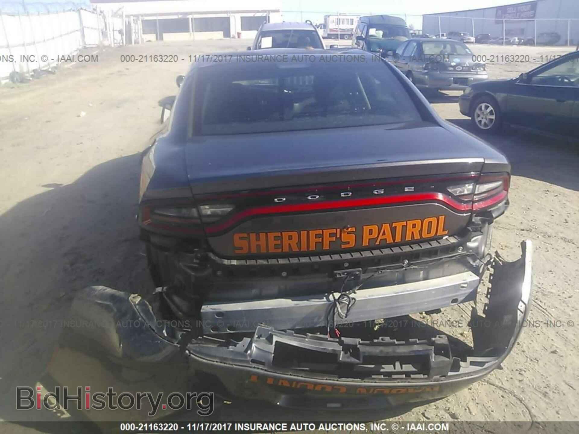 2015 Dodge Charger - VIN: 2C3CDXAT5FH845017 - Фото 6