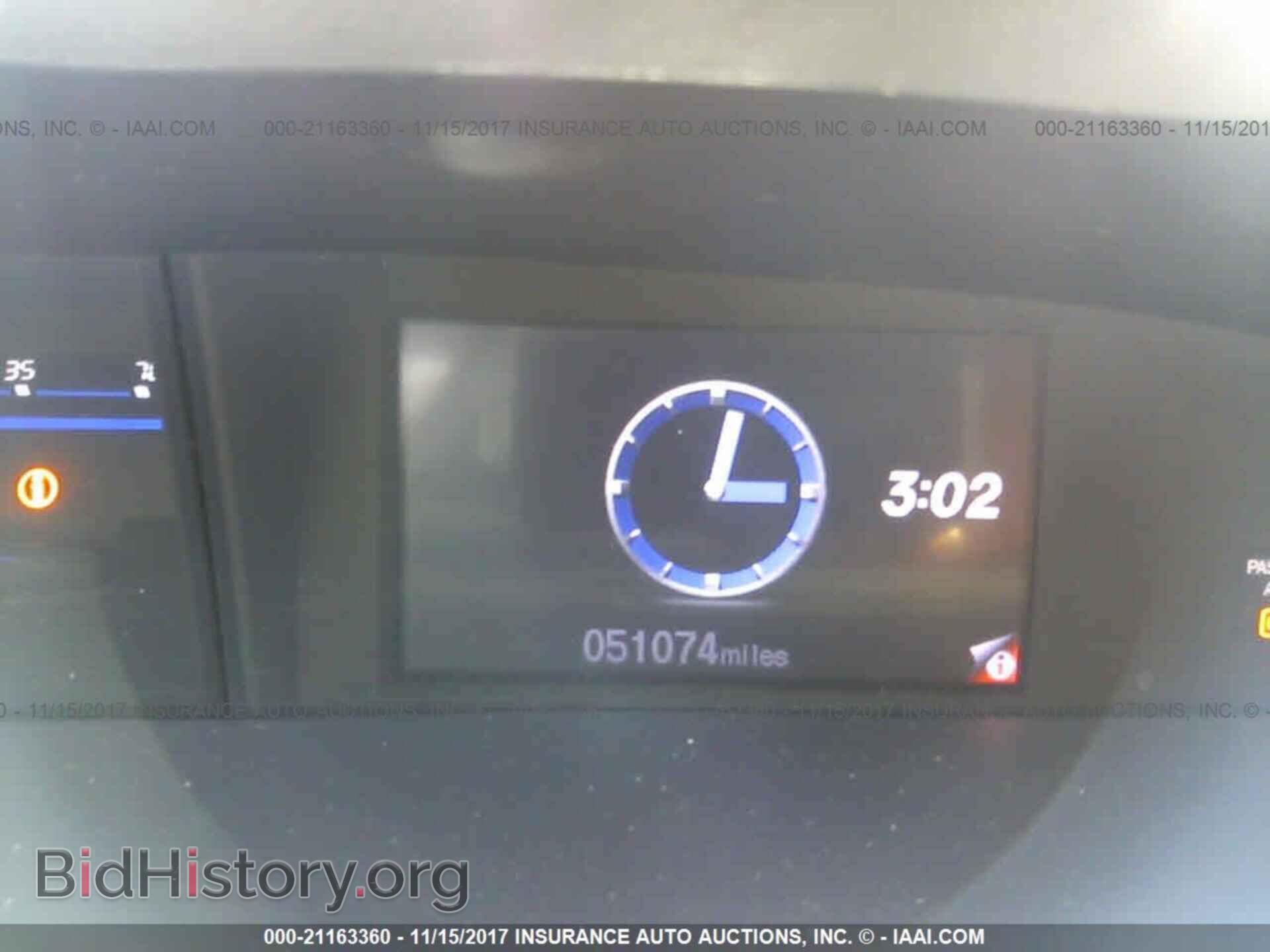 2013 Honda Civic - VIN: 19XFB2F58DE204898 - Фото 7