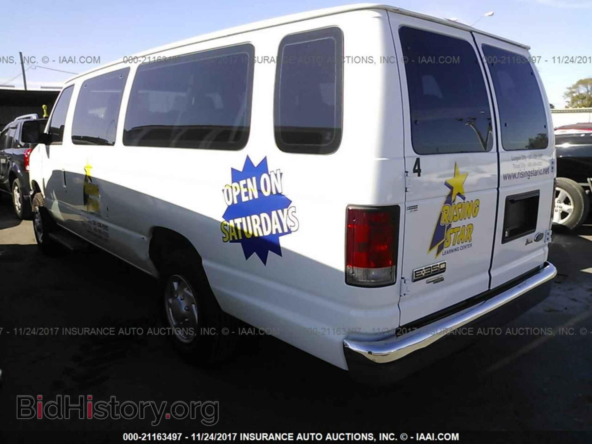 2013 Ford Econoline - VIN: 1FBSS3BL0DDA00417 - Фото 3