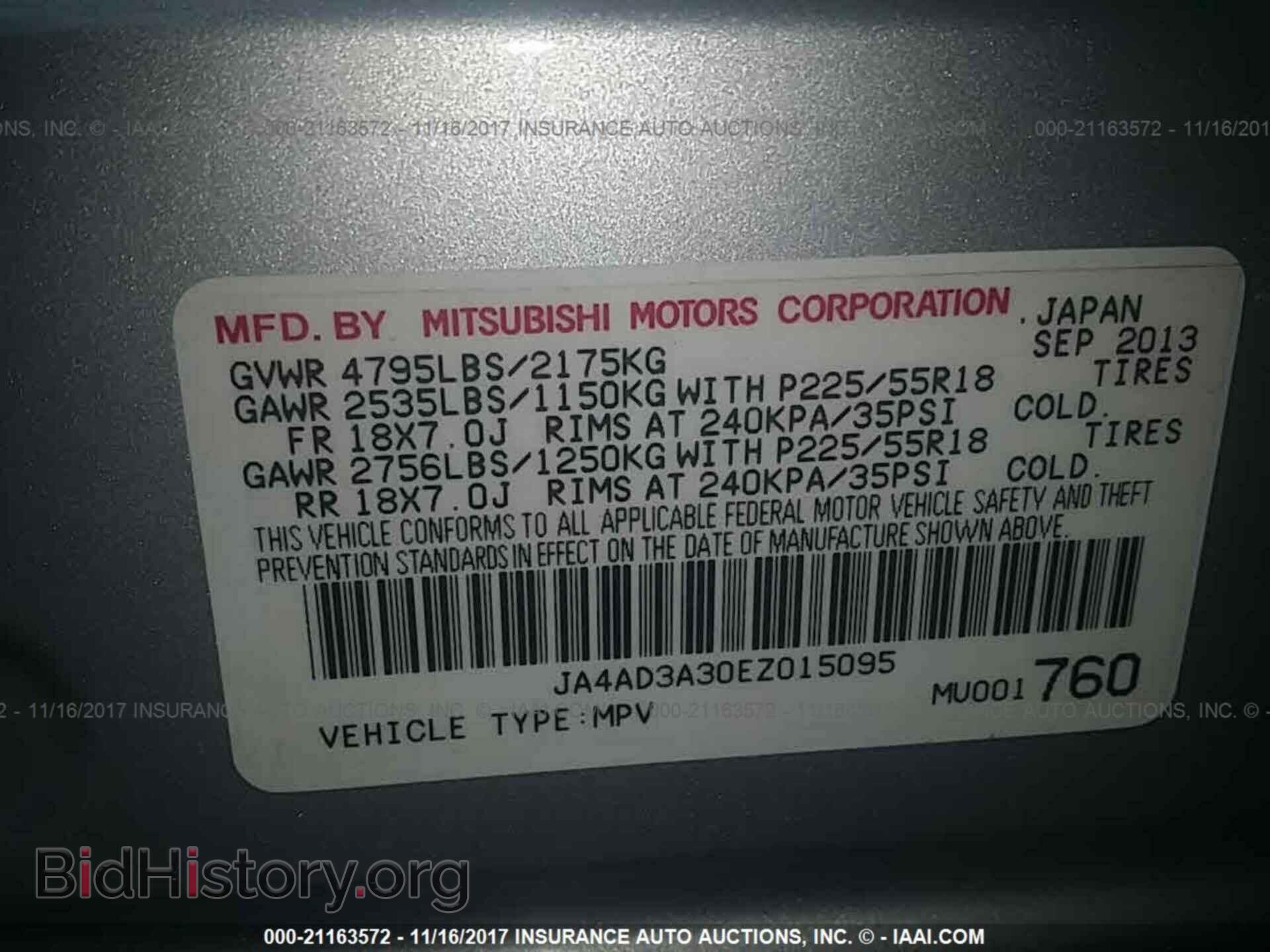 2014 Mitsubishi Outlander - VIN: JA4AD3A30EZ015095 - Фото 9