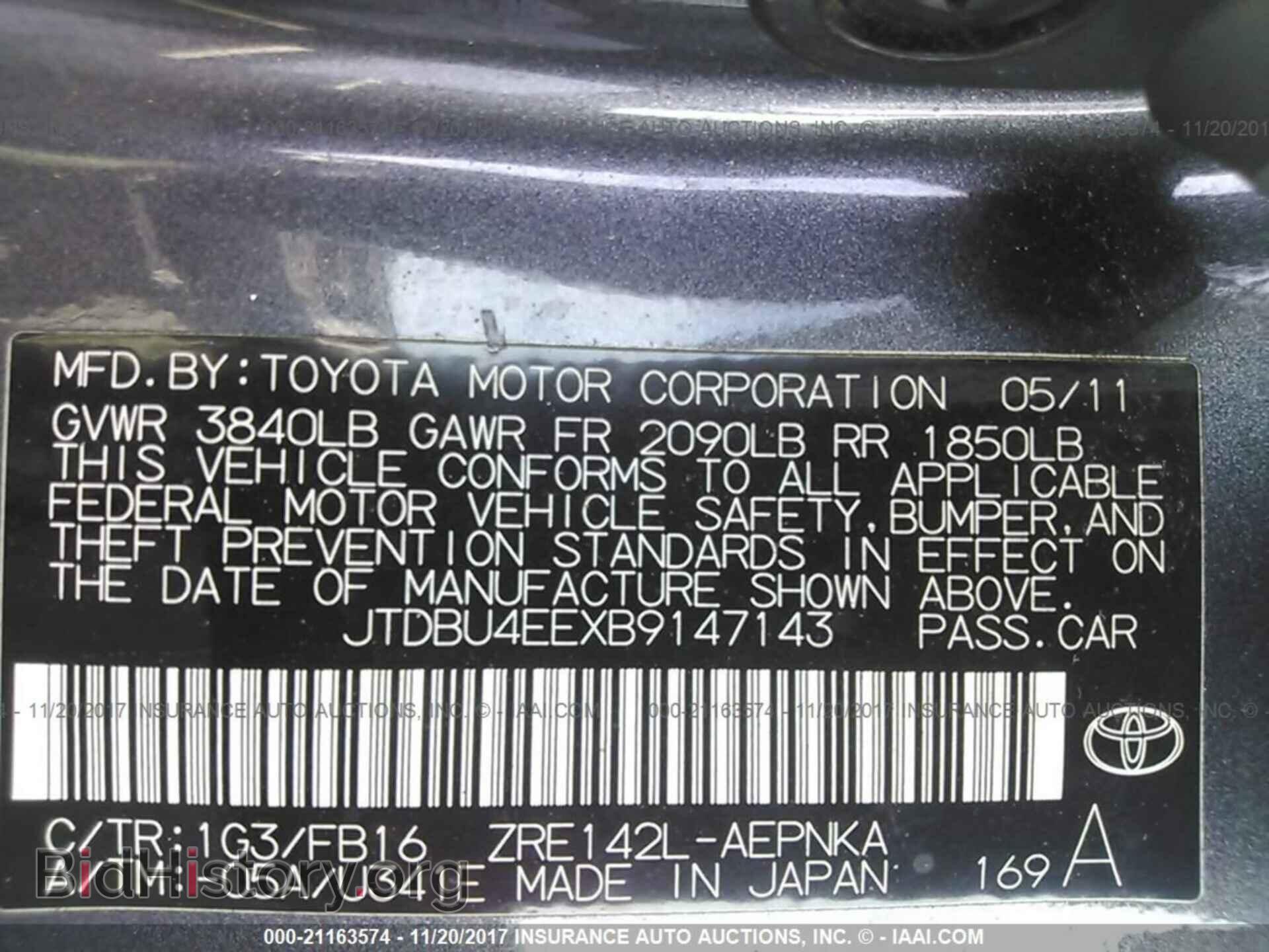 2011 Toyota Corolla - VIN: JTDBU4EEXB9147143 - Фото 9