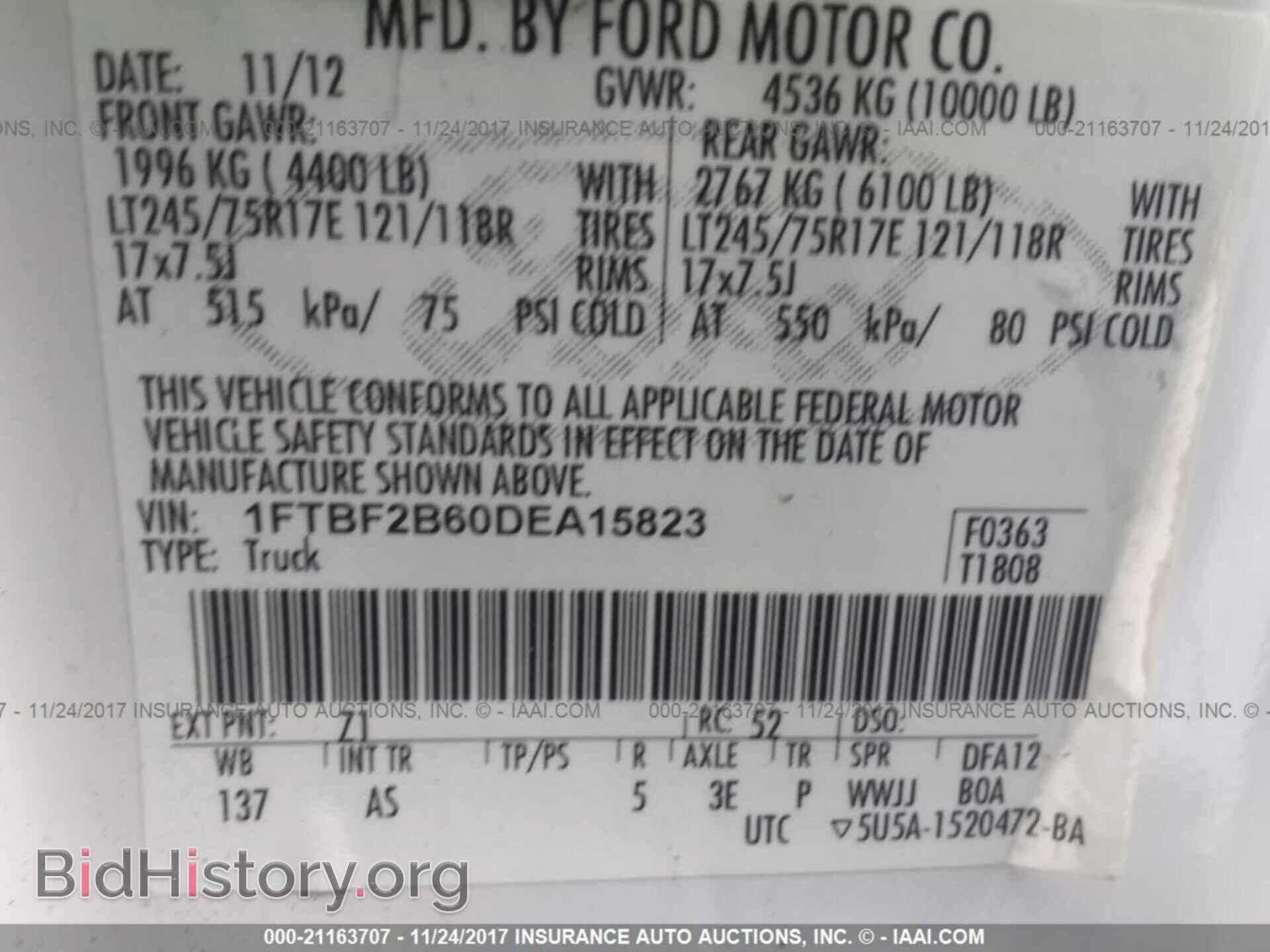 2013 Ford F250 - VIN: 1FTBF2B60DEA15823 - Фото 9
