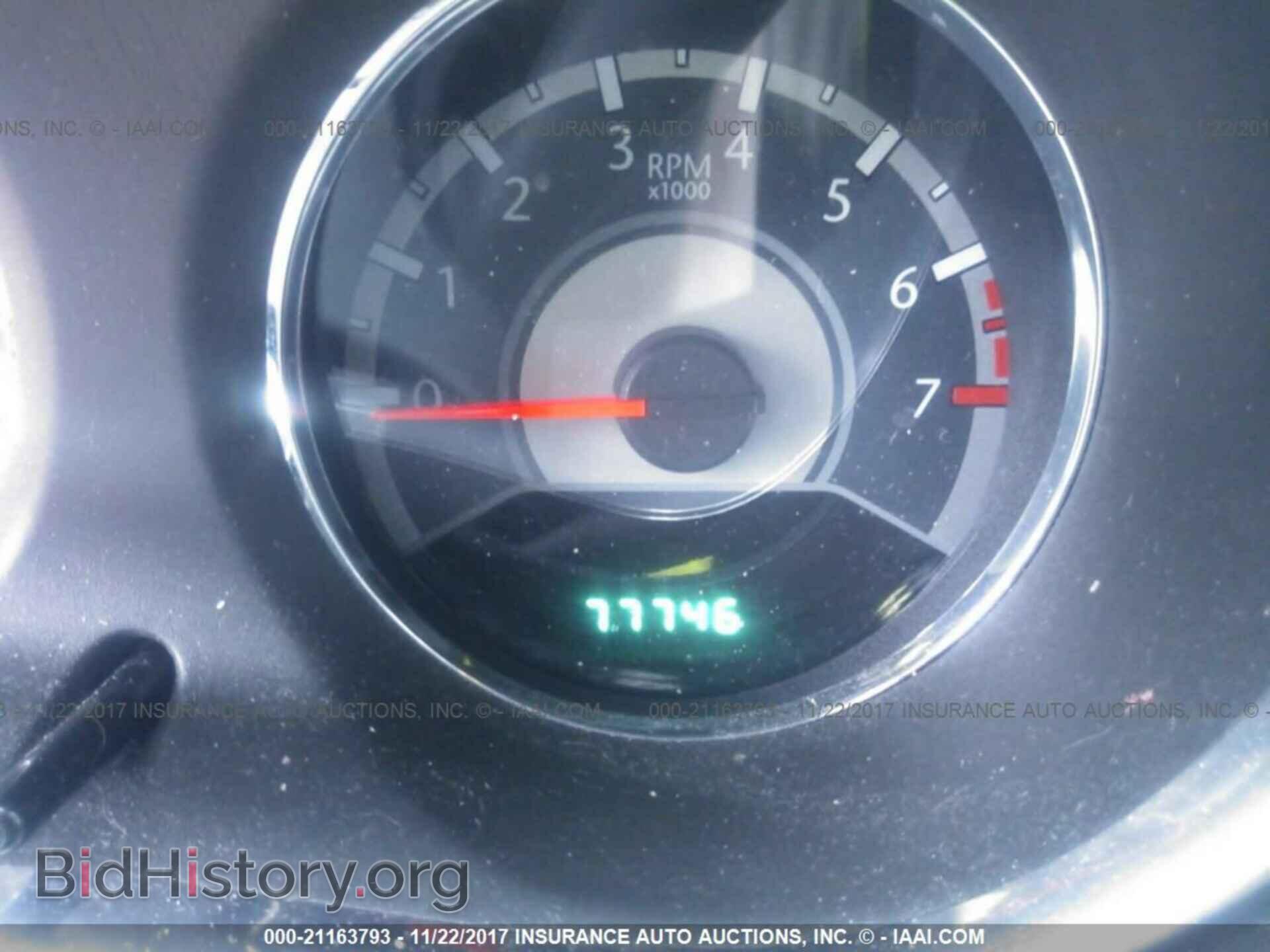 2013 Chrysler 200 - VIN: 1C3CCBAB6DN641408 - Фото 7