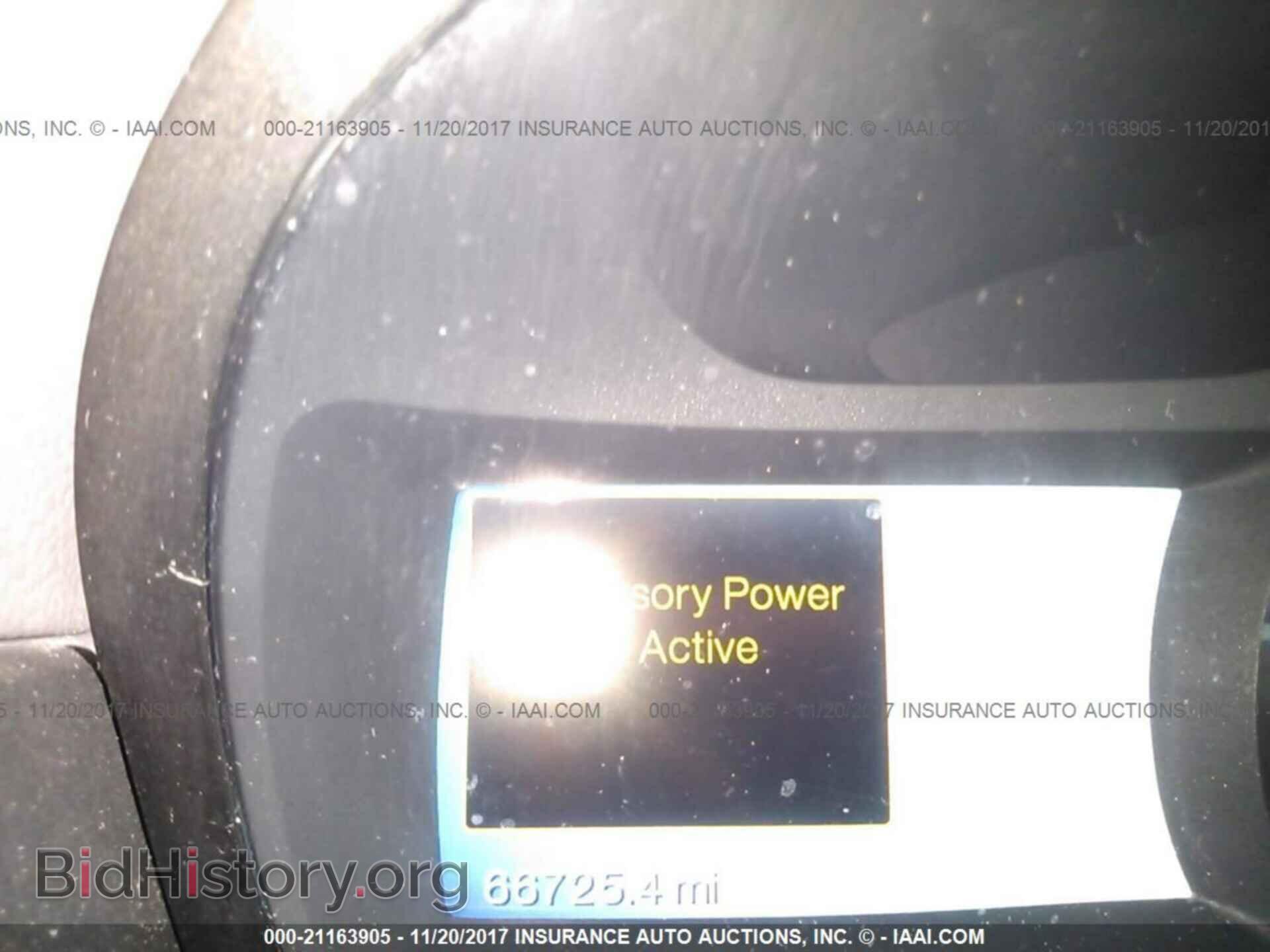 2011 Ford Edge - VIN: 2FMDK4KC1BBA41020 - Фото 7