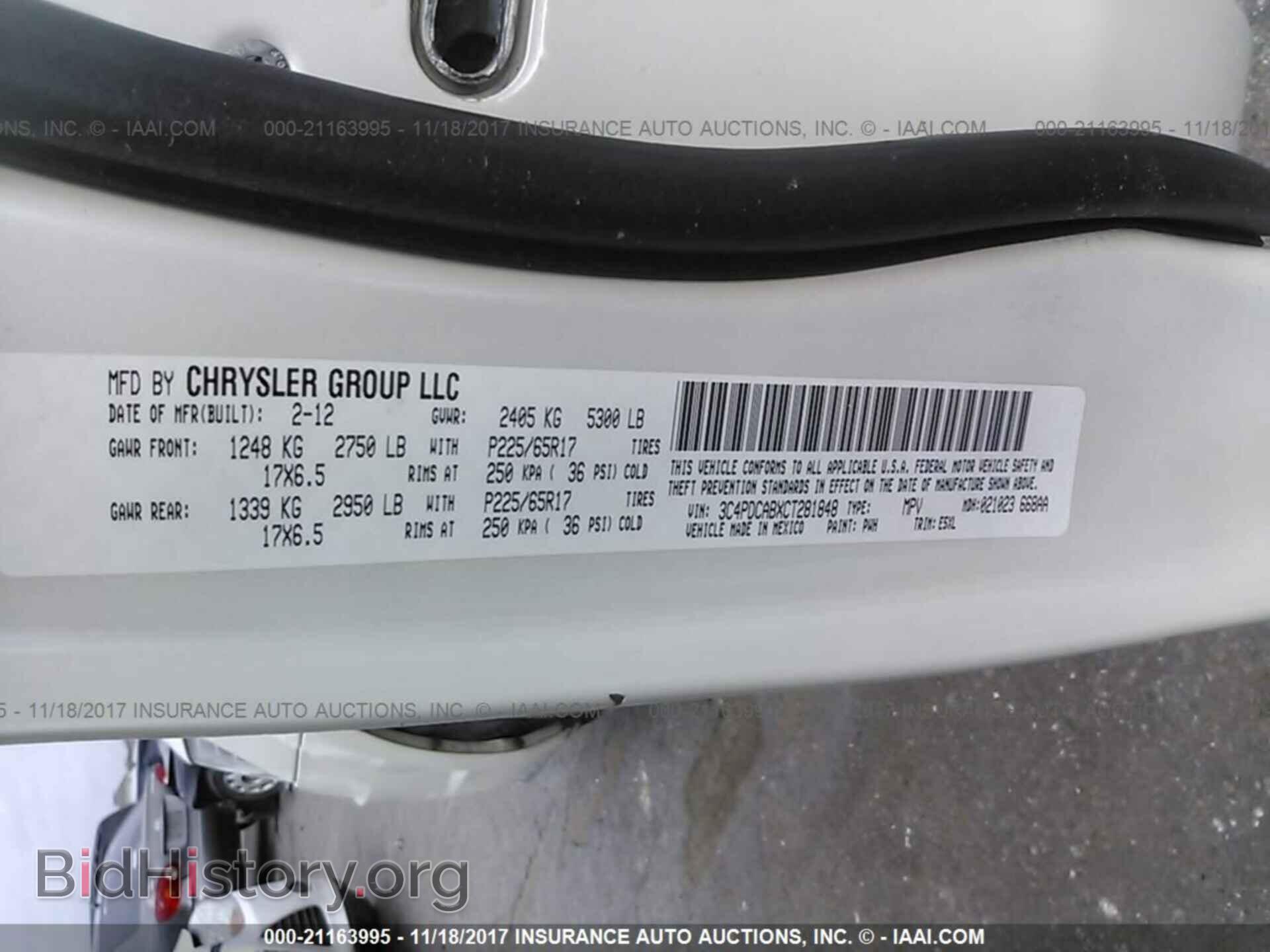 2012 Dodge Journey - VIN: 3C4PDCABXCT281848 - Фото 9