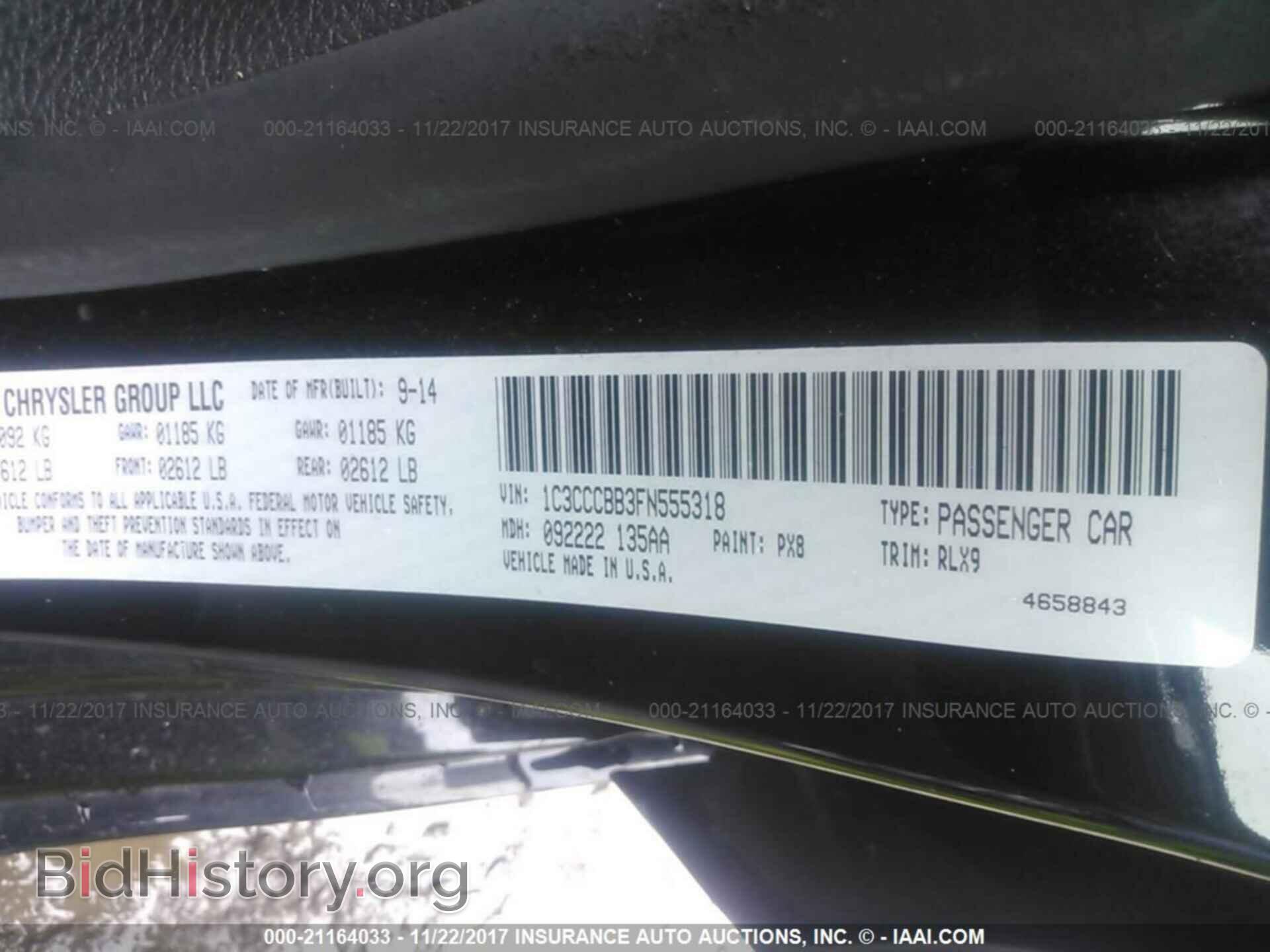 2015 Chrysler 200 - VIN: 1C3CCCBB3FN555318 - Фото 9