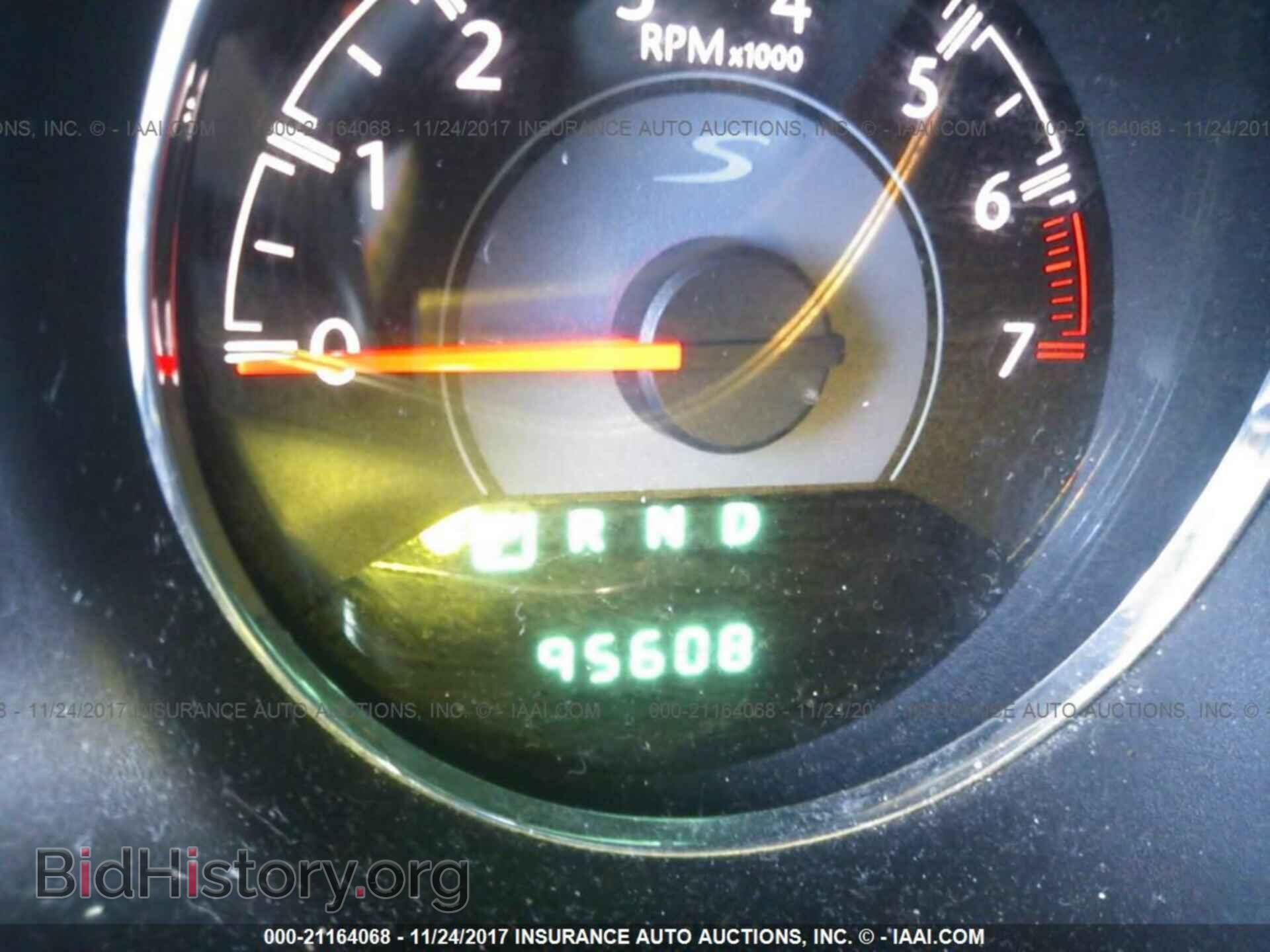 2013 Chrysler 200 - VIN: 1C3CCBBB4DN656844 - Photo 7