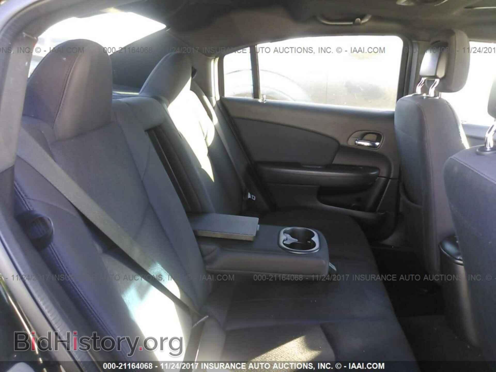 2013 Chrysler 200 - VIN: 1C3CCBBB4DN656844 - Photo 8