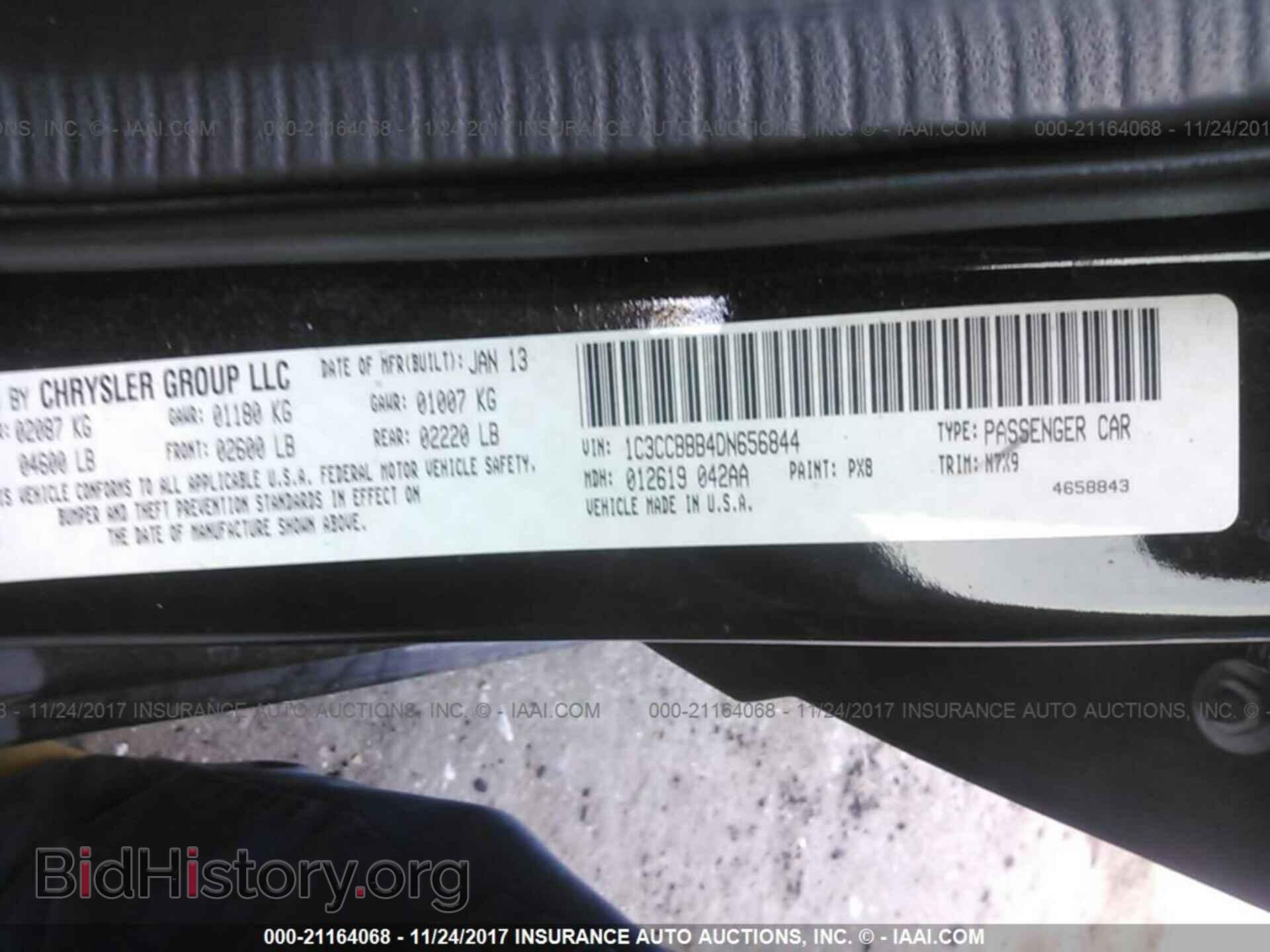 2013 Chrysler 200 - VIN: 1C3CCBBB4DN656844 - Photo 9