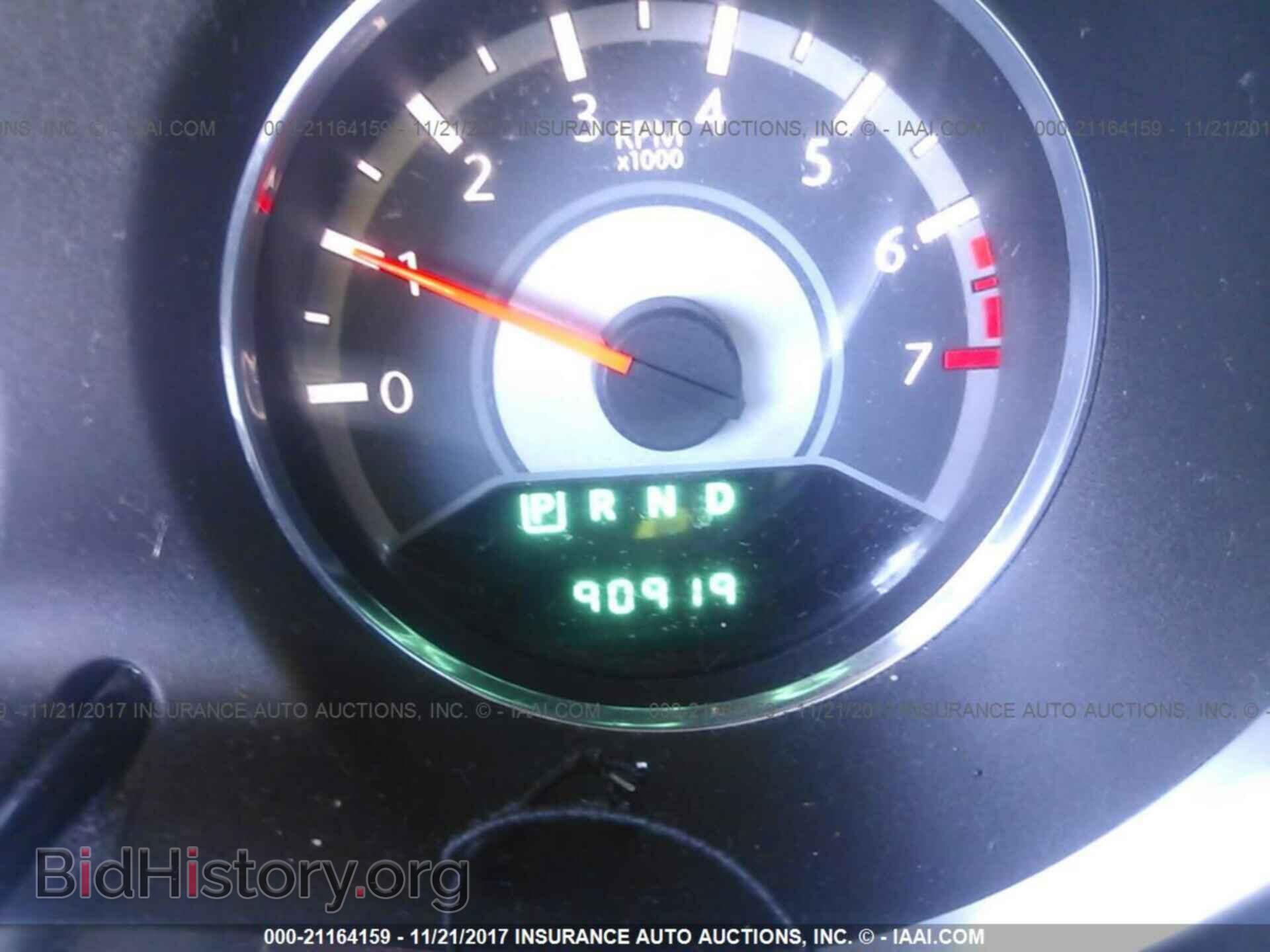2012 Chrysler 200 - VIN: 1C3CCBBBXCN175690 - Фото 7