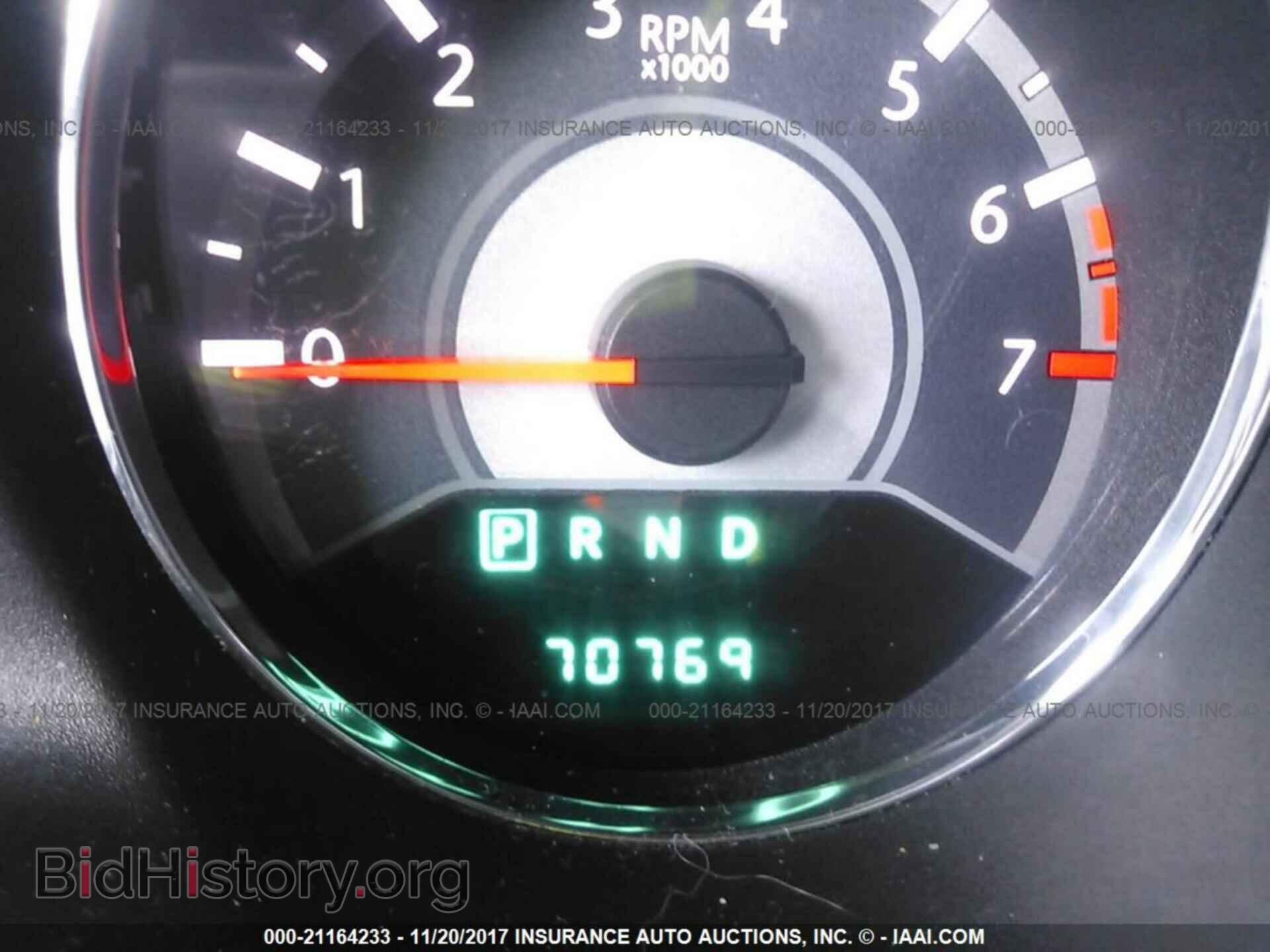 2013 Chrysler 200 - VIN: 1C3CCBBB4DN734359 - Фото 7