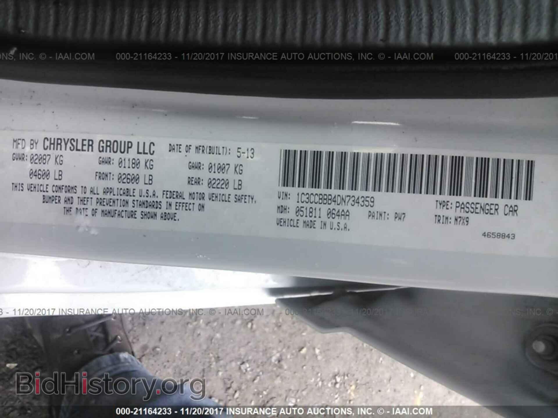 2013 Chrysler 200 - VIN: 1C3CCBBB4DN734359 - Фото 9