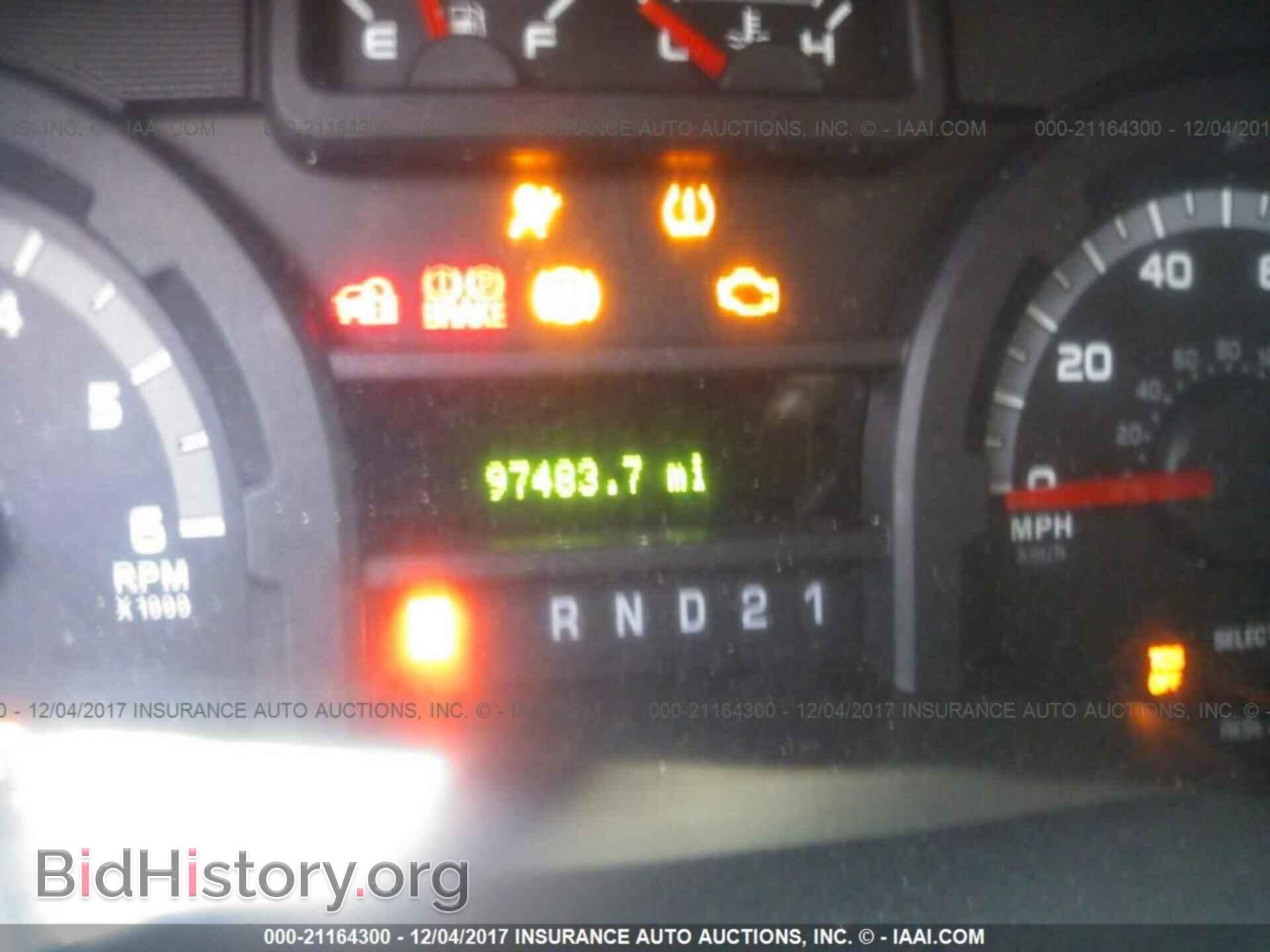 2014 Ford Econoline - VIN: 1FBNE3BL7EDA08228 - Photo 7