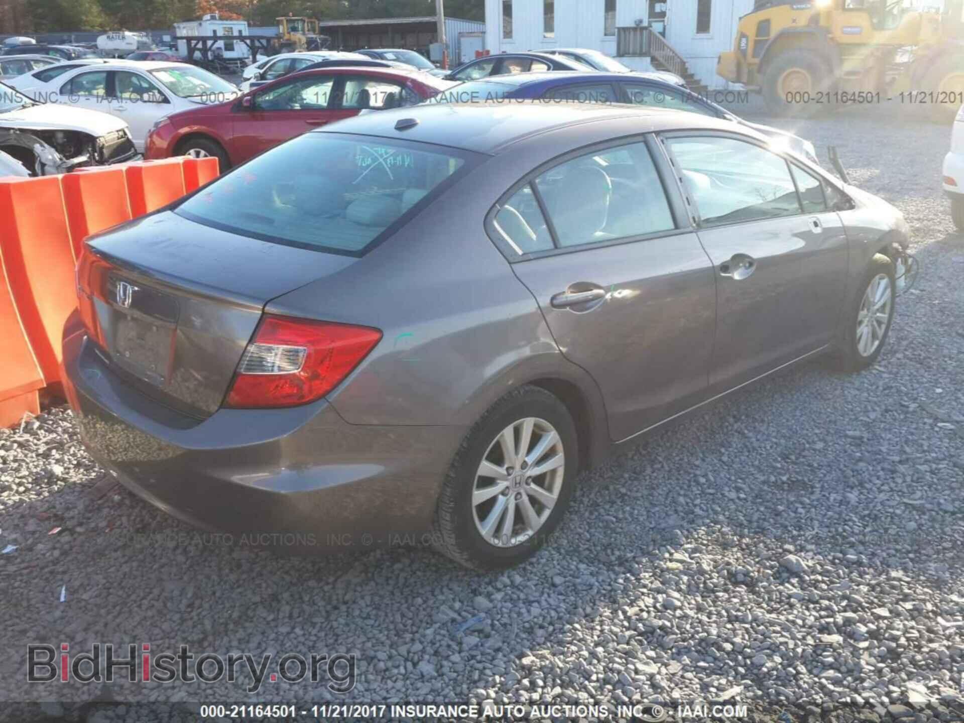 2012 Honda Civic - VIN: 2HGFB2F87CH538726 - Фото 4