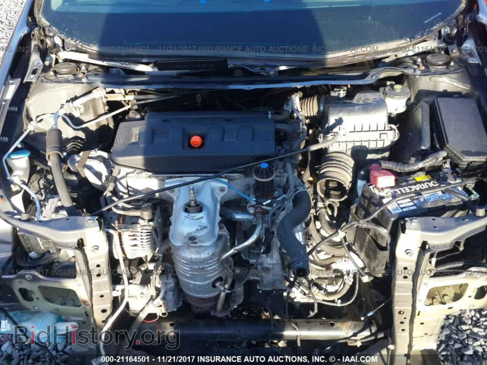2012 Honda Civic - VIN: 2HGFB2F87CH538726 - Фото 10