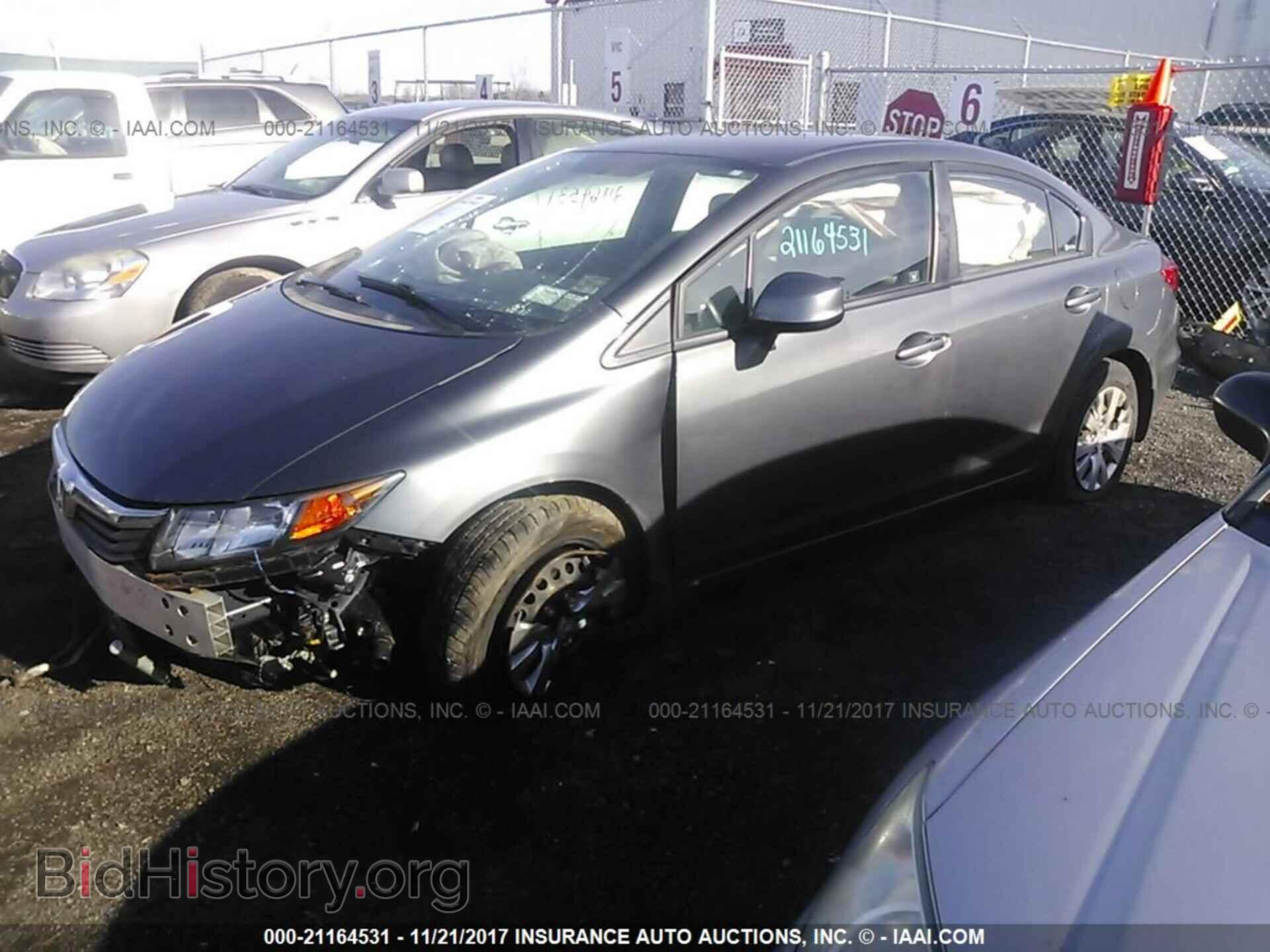 2012 Honda Civic - VIN: 2HGFB2F59CH563522 - Photo 2