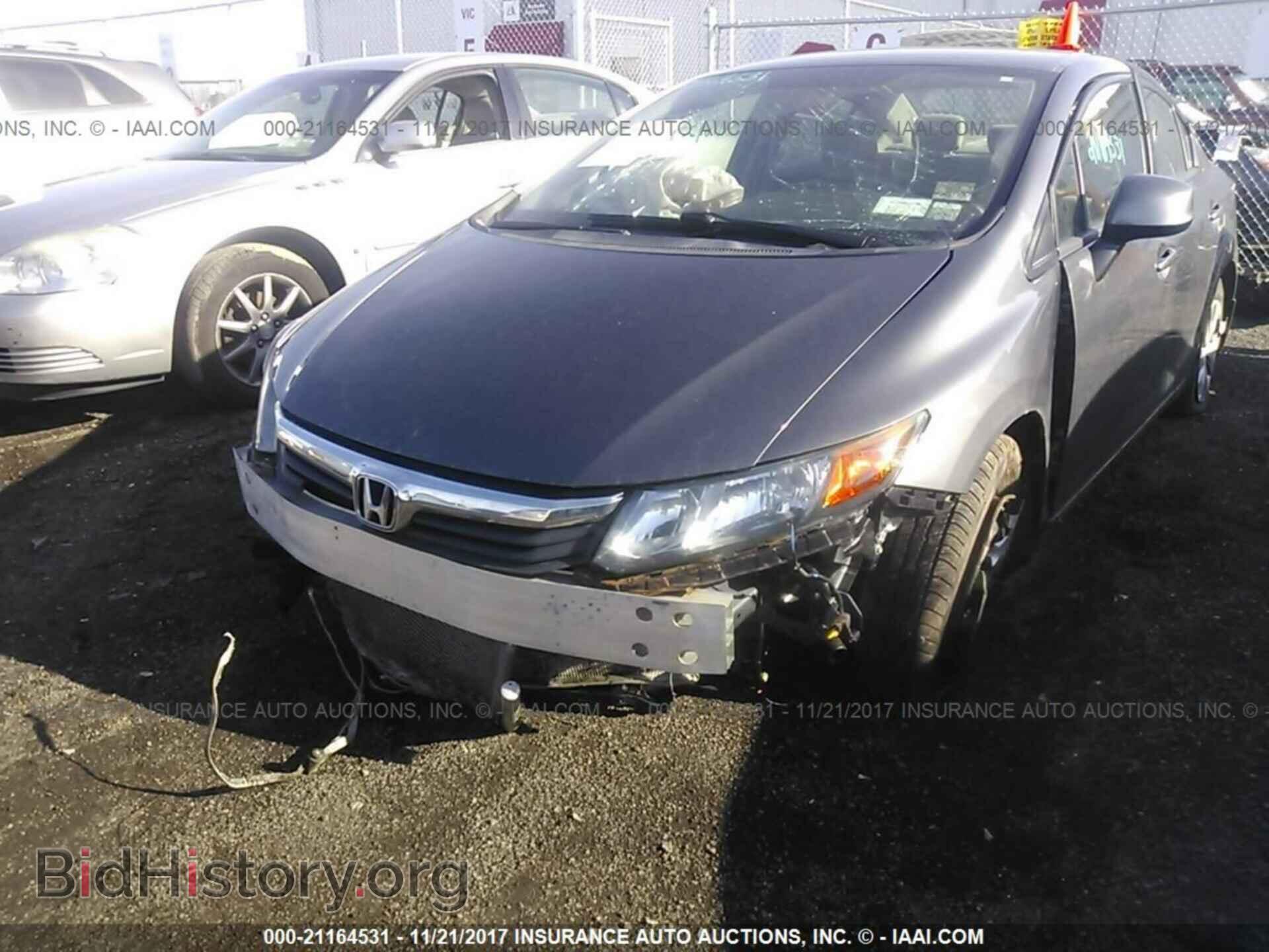 2012 Honda Civic - VIN: 2HGFB2F59CH563522 - Photo 6