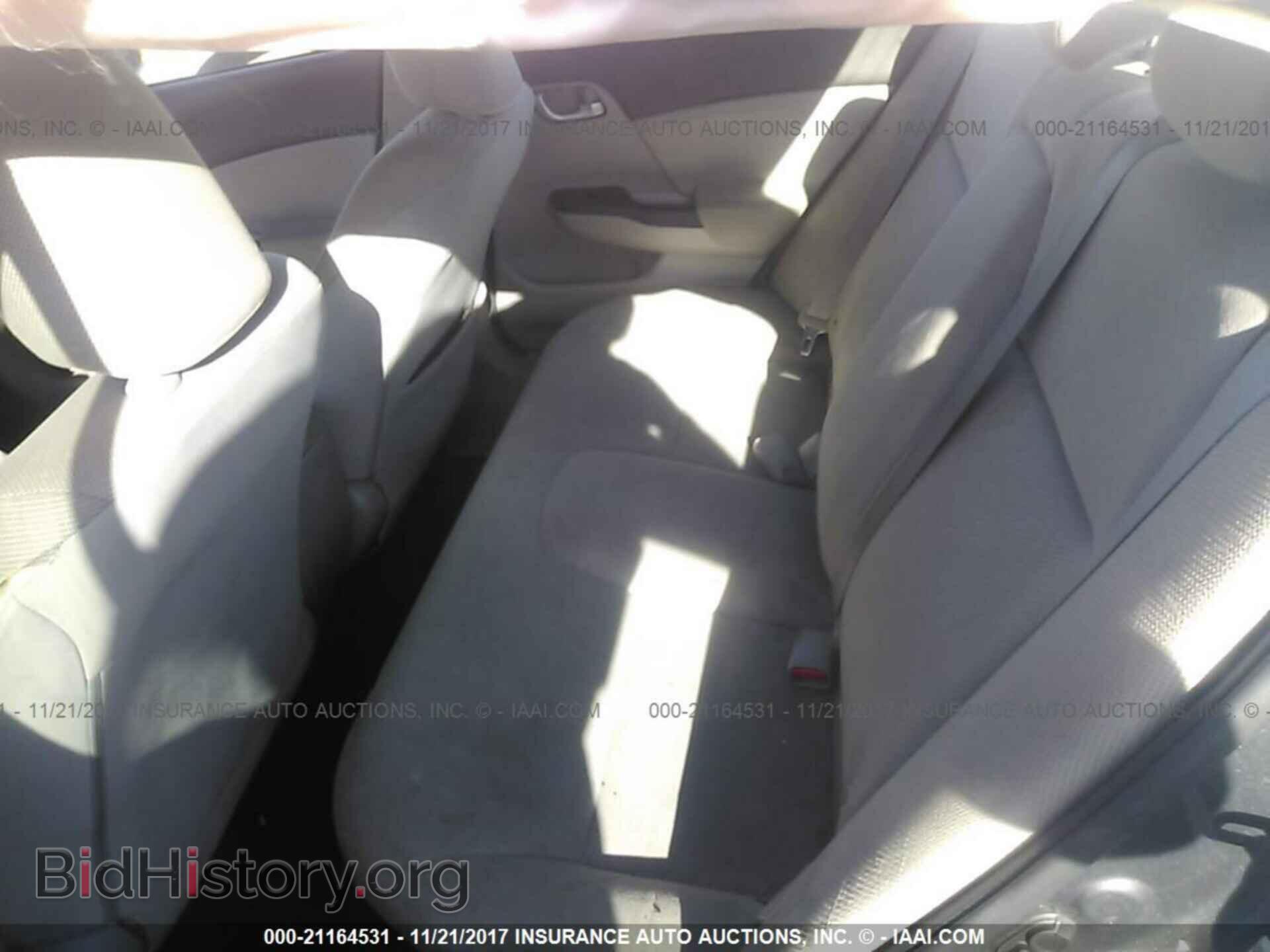 2012 Honda Civic - VIN: 2HGFB2F59CH563522 - Photo 8