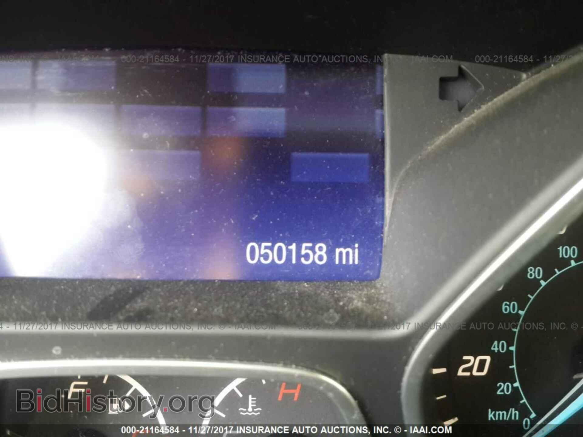 2014 Ford Focus - VIN: 1FADP3F26EL207558 - Photo 7