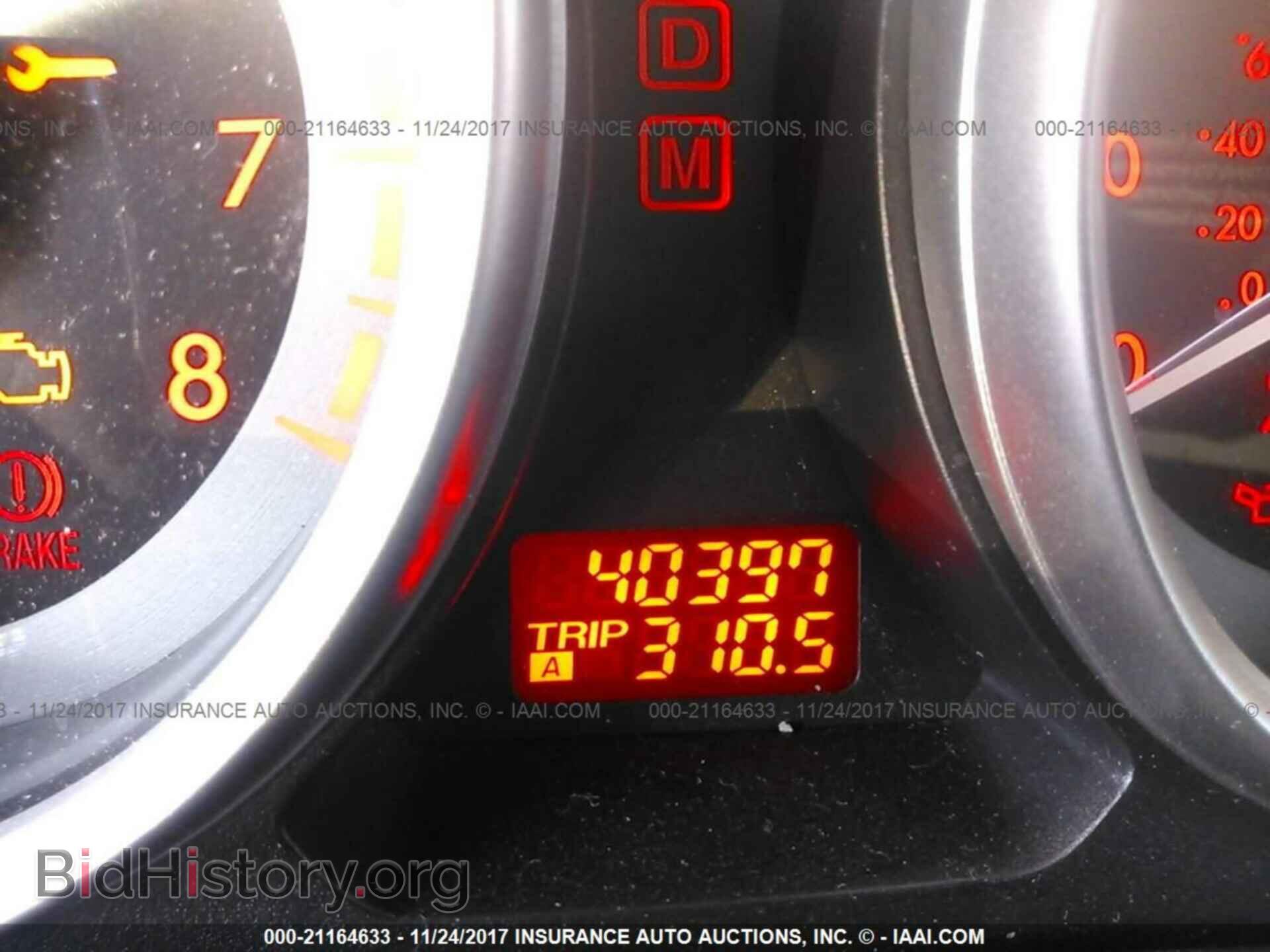 2012 Mazda Cx-9 - VIN: JM3TB3BV1C0358043 - Фото 7