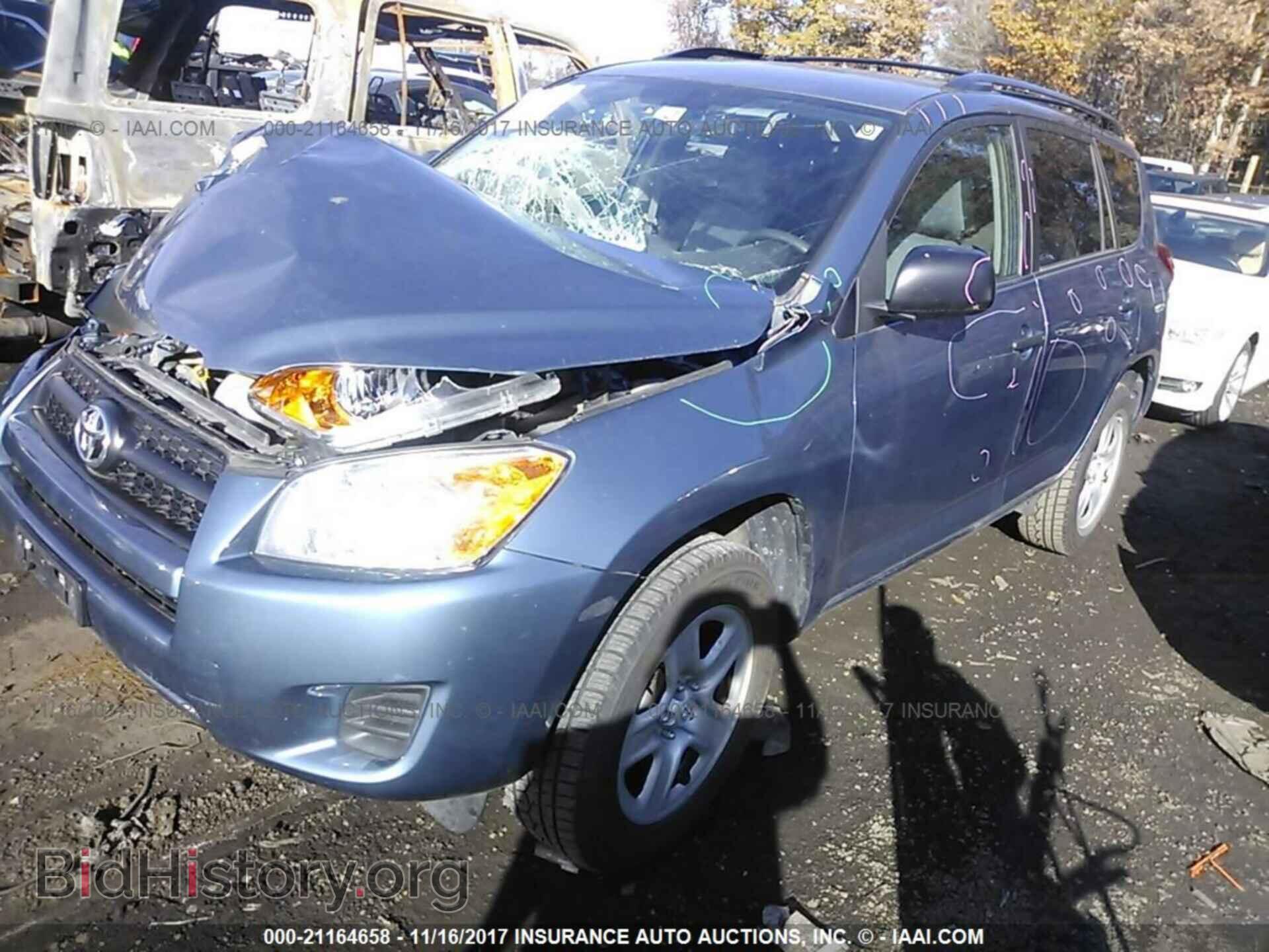2012 Toyota Rav4 - VIN: 2T3BF4DV2CW201225 - Photo 2