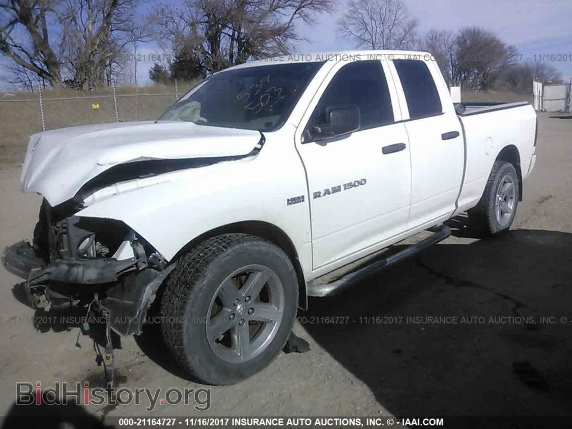 2012 Dodge Ram 1500 - VIN: 1C6RD7FT0CS342389 - Фото 2