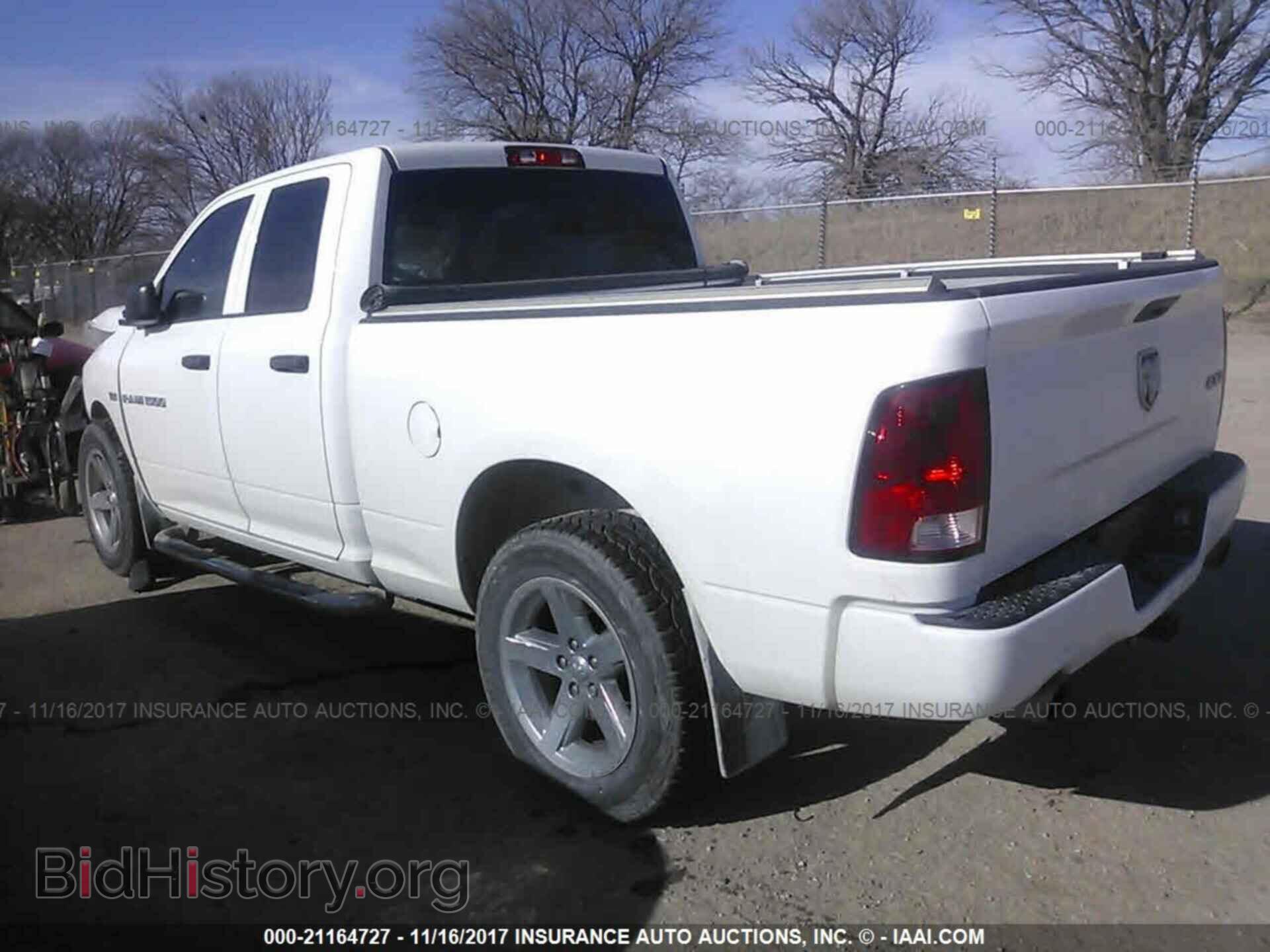 2012 Dodge Ram 1500 - VIN: 1C6RD7FT0CS342389 - Фото 3