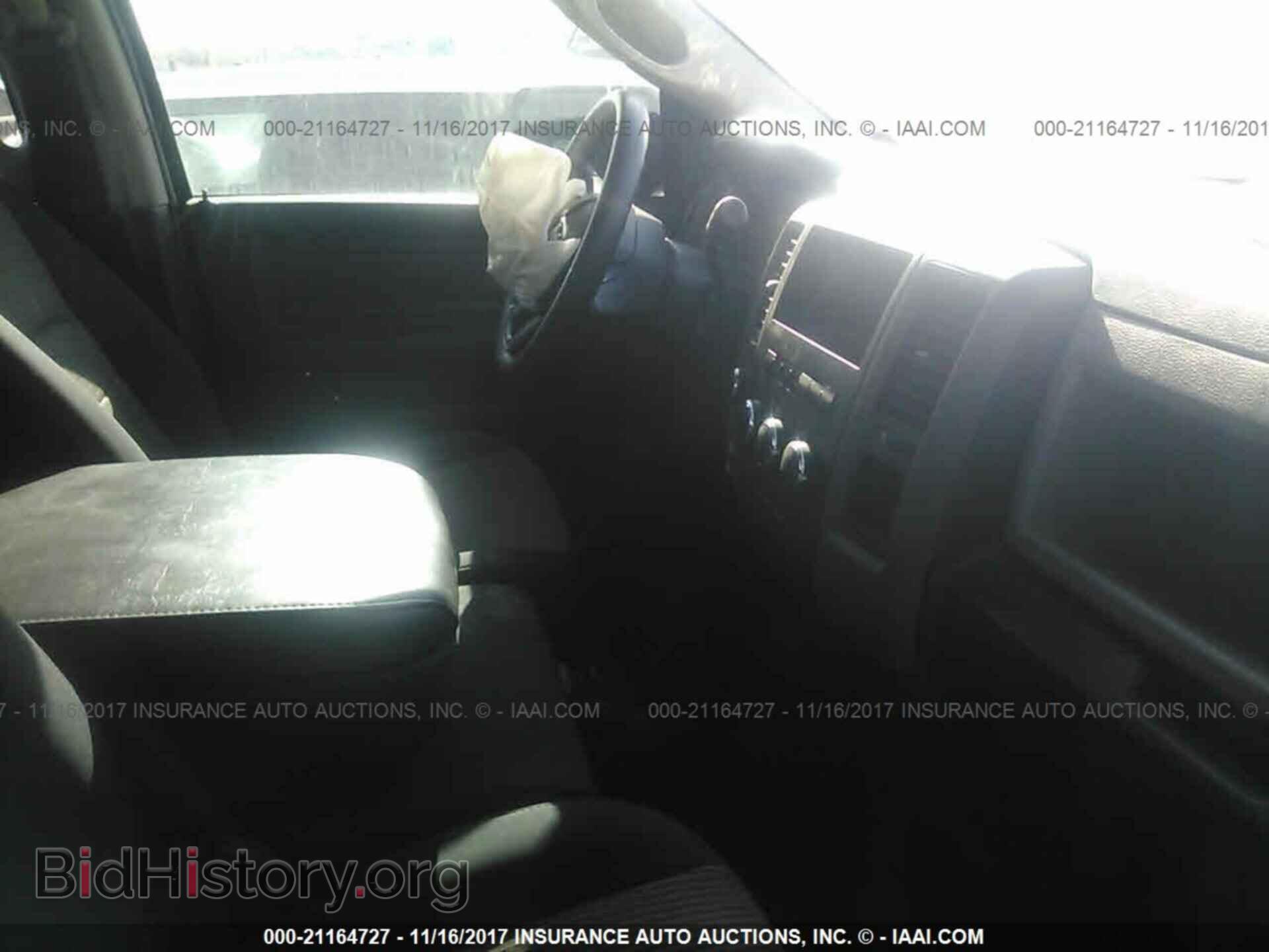 2012 Dodge Ram 1500 - VIN: 1C6RD7FT0CS342389 - Фото 5
