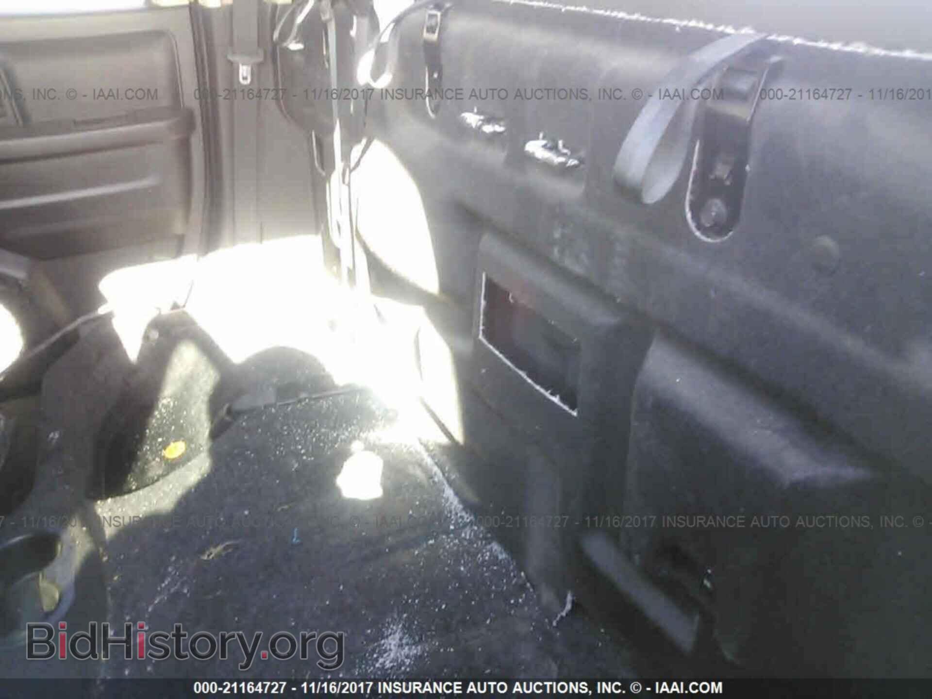 2012 Dodge Ram 1500 - VIN: 1C6RD7FT0CS342389 - Фото 8