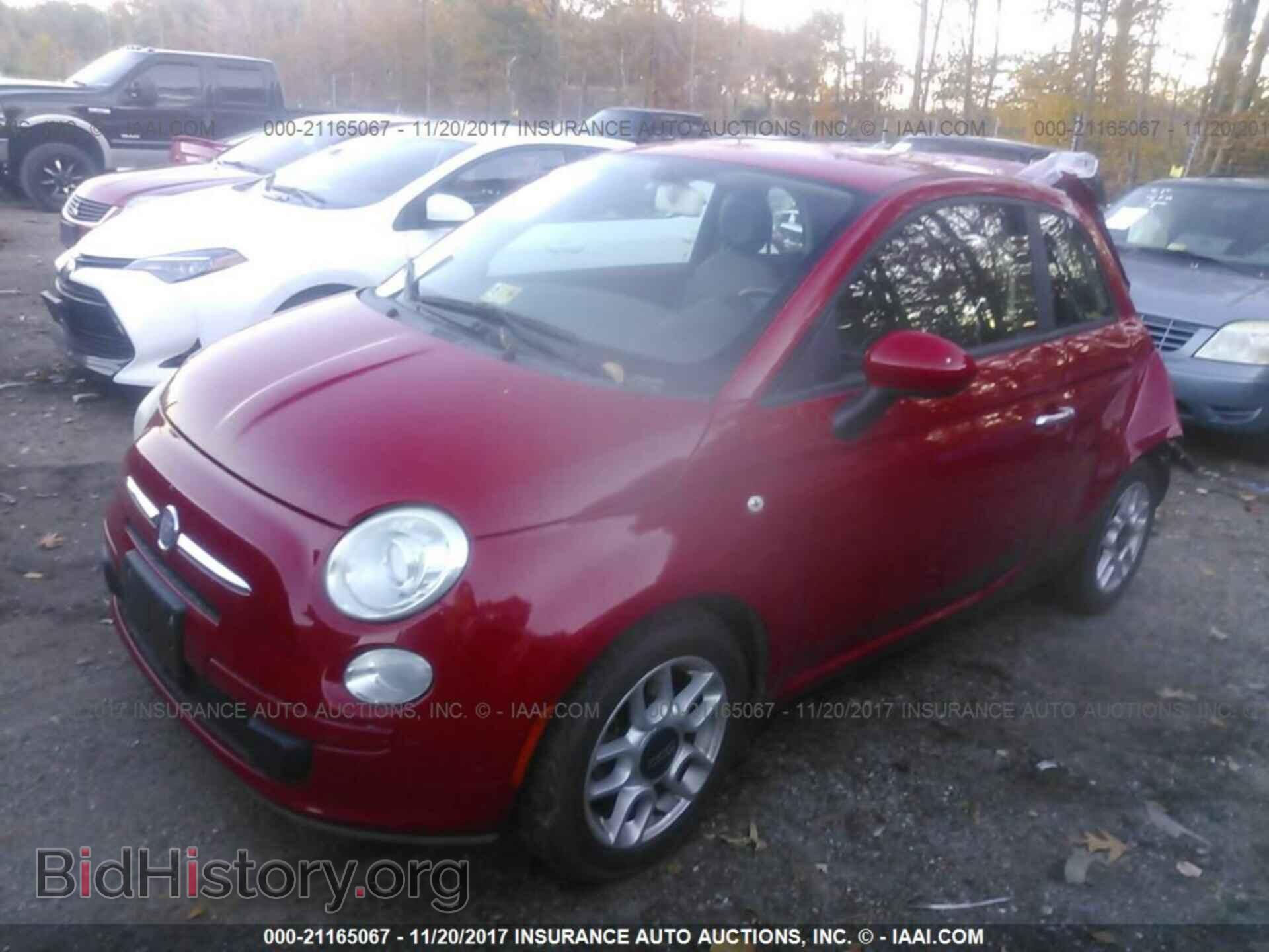 2012 Fiat 500 - VIN: 3C3CFFAR5CT125552 - Фото 2