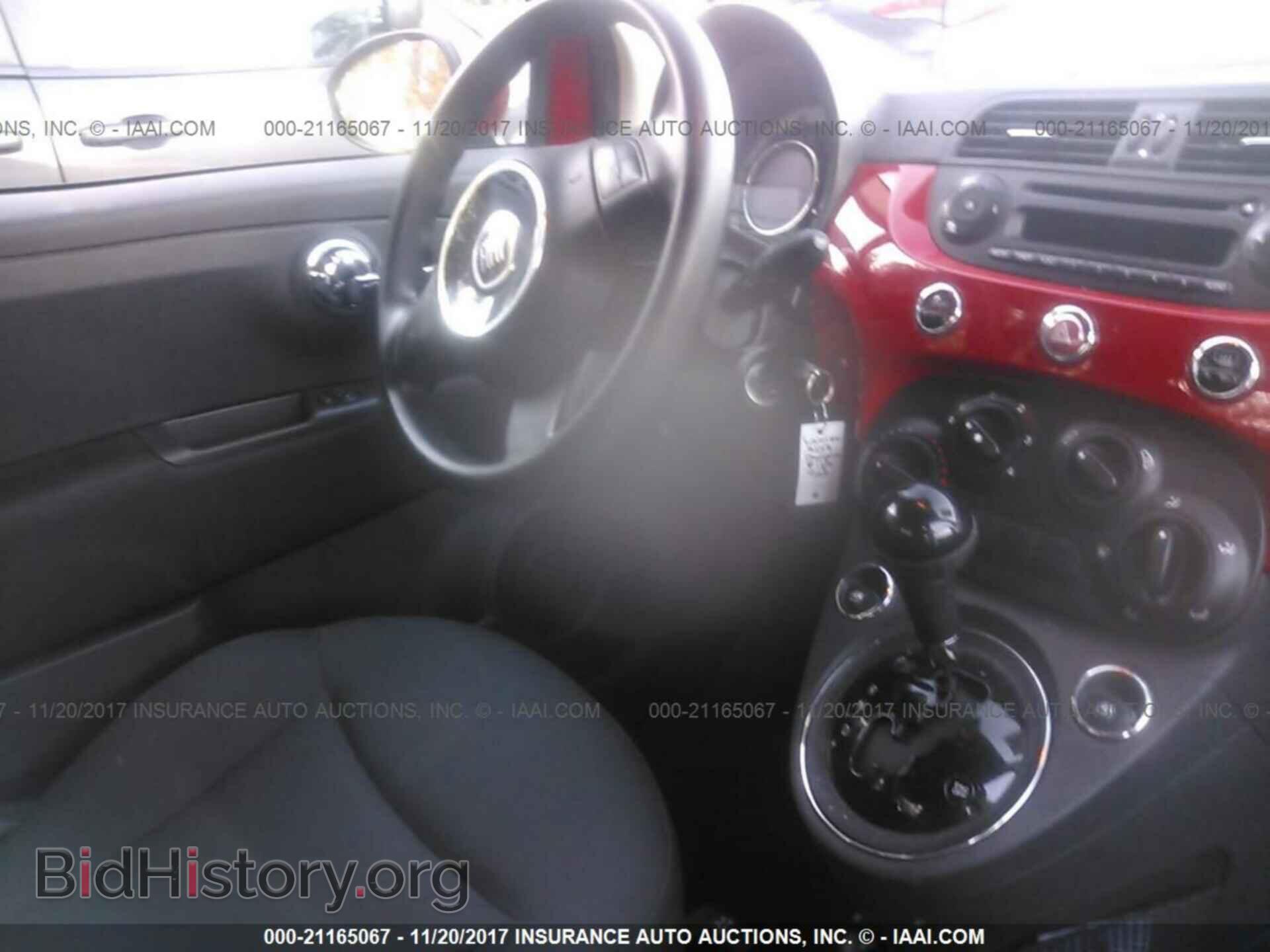 2012 Fiat 500 - VIN: 3C3CFFAR5CT125552 - Фото 5